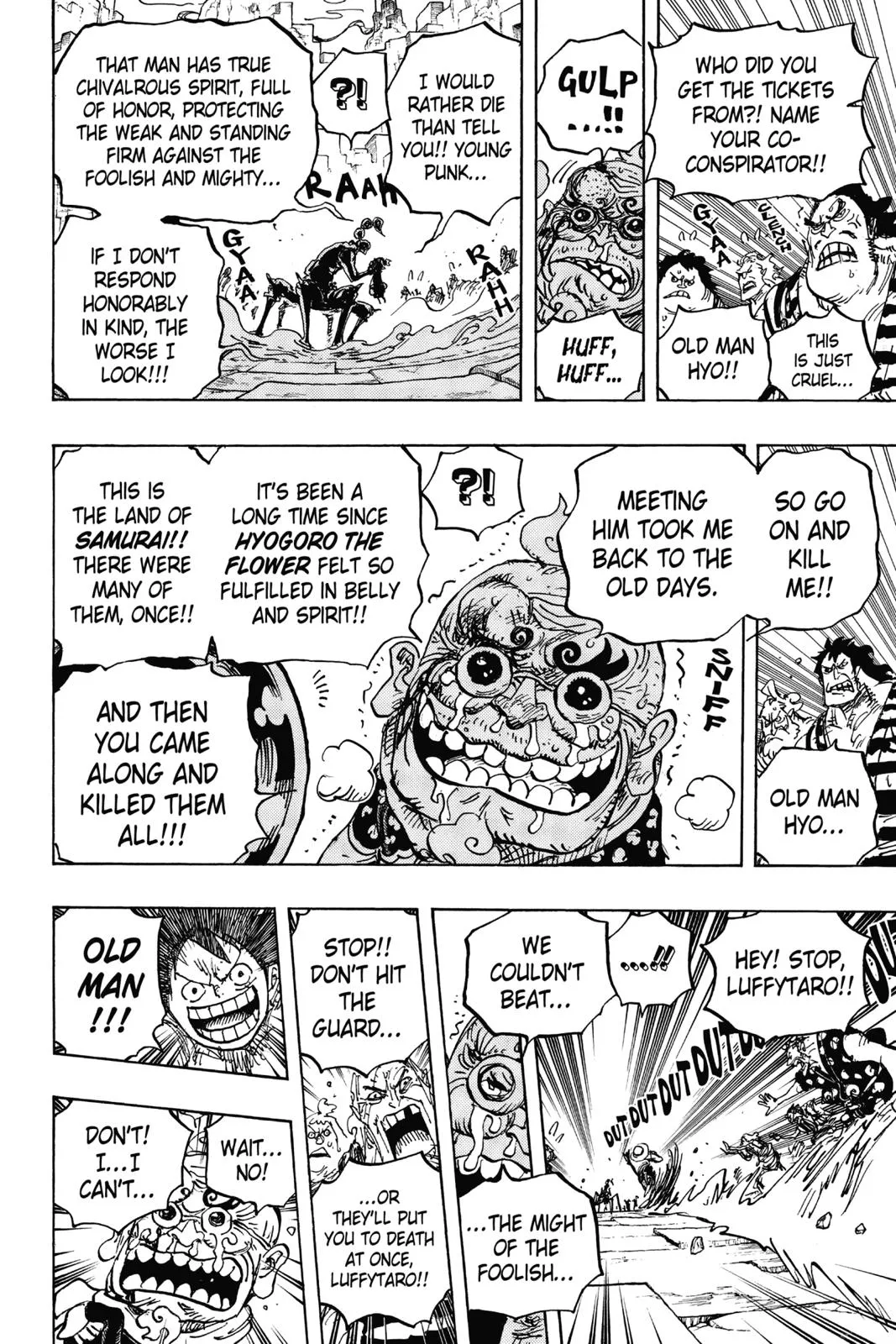 One Piece Chapter 934 Image 14