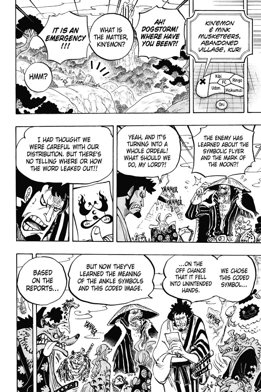 One Piece Chapter 938 Image 4