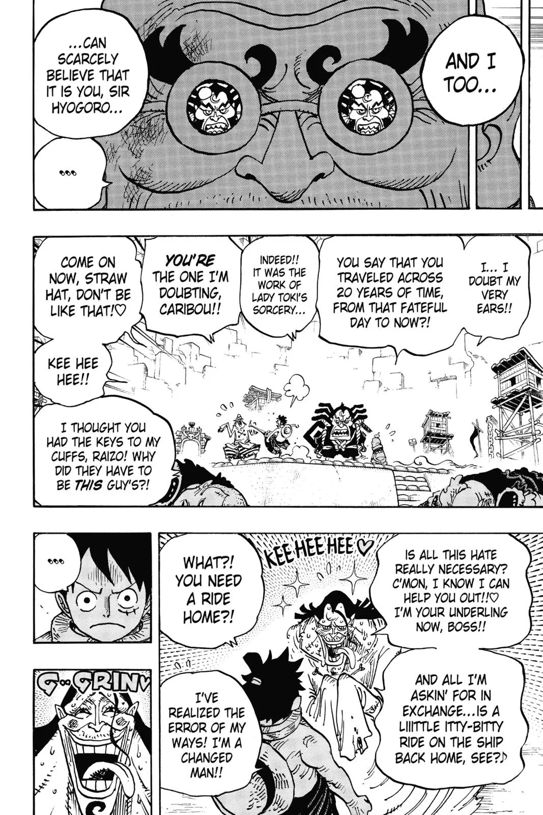 One Piece Chapter 940 Image 14