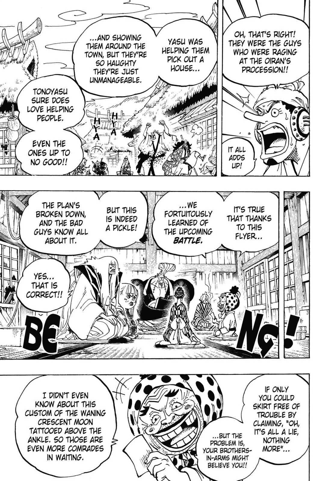 One Piece Chapter 940 Image 5