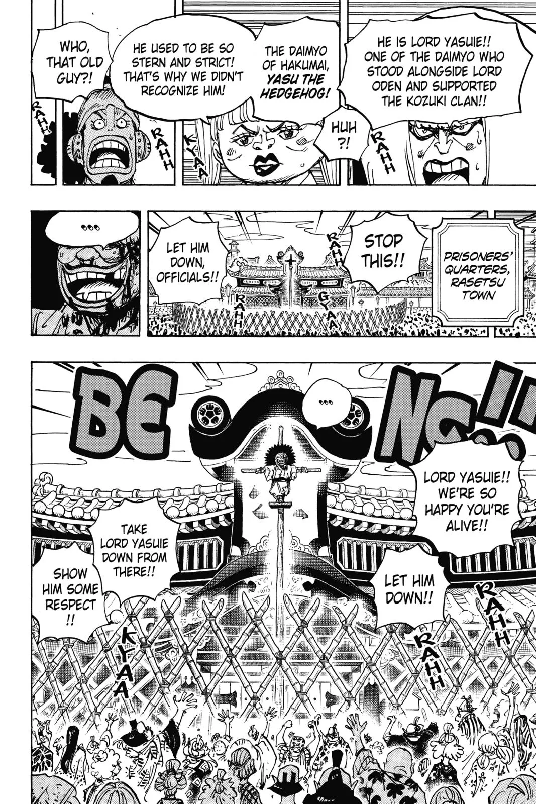 One Piece Chapter 941 Image 16