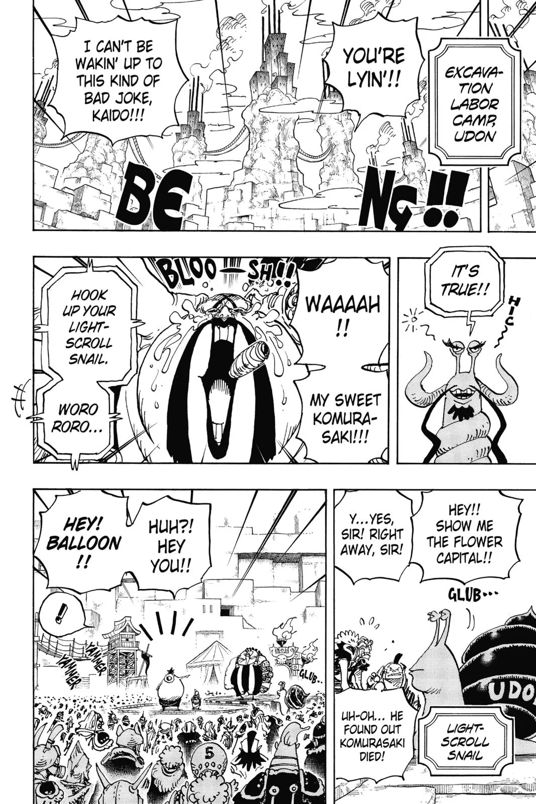 One Piece Chapter 941 Image 6