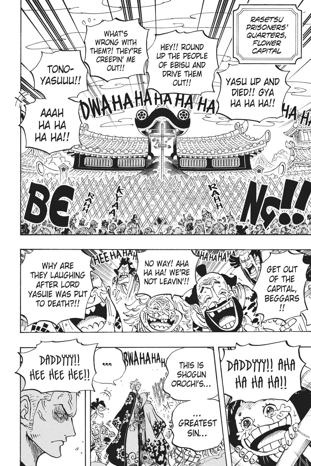 One Piece Chapter 943 Image 10