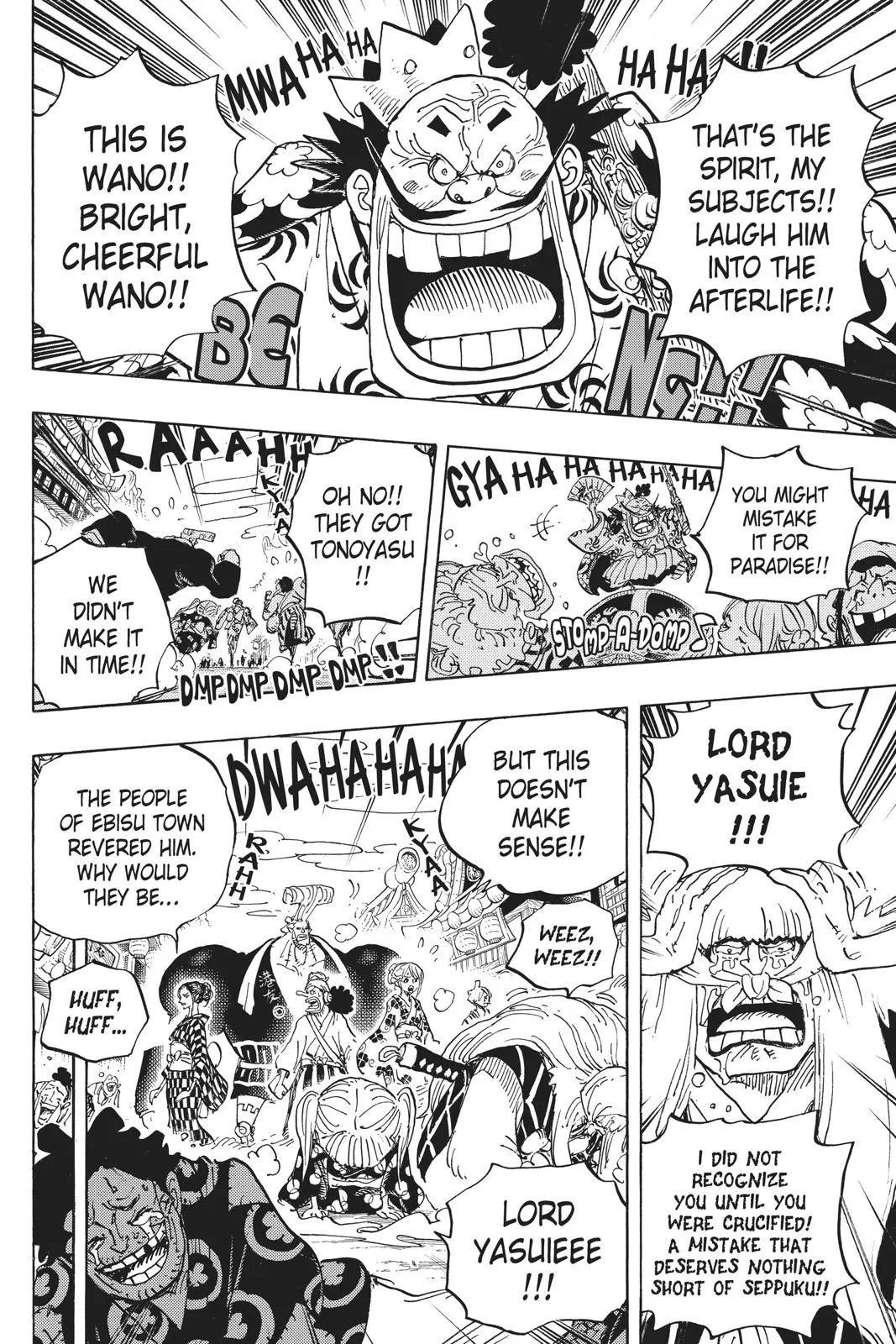 One Piece Chapter 943 Image 12