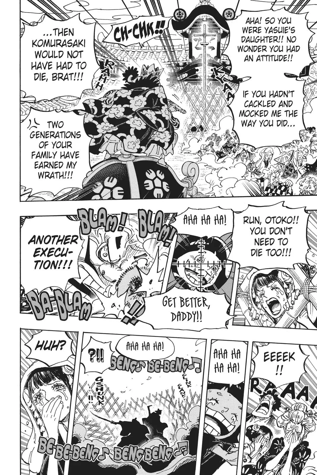 One Piece Chapter 943 Image 22