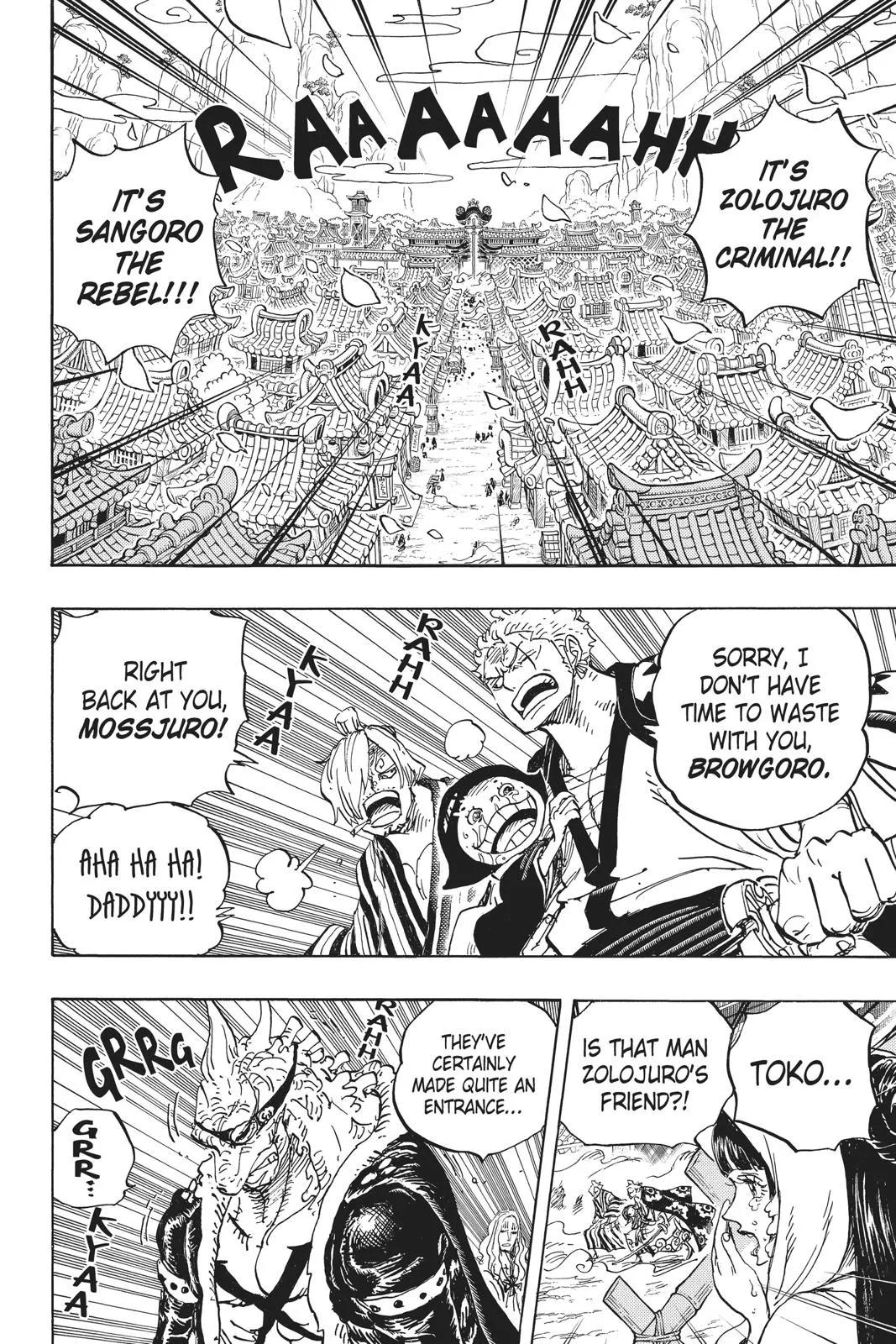 One Piece Chapter 943 Image 26