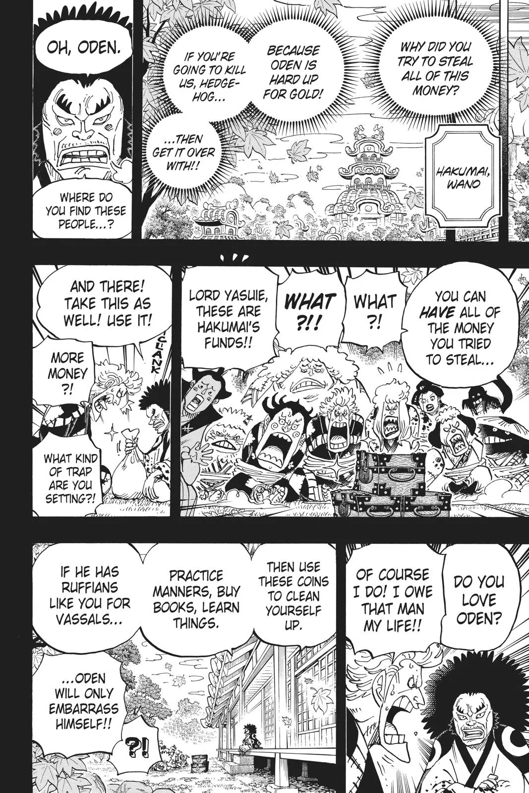 One Piece Chapter 943 Image 8