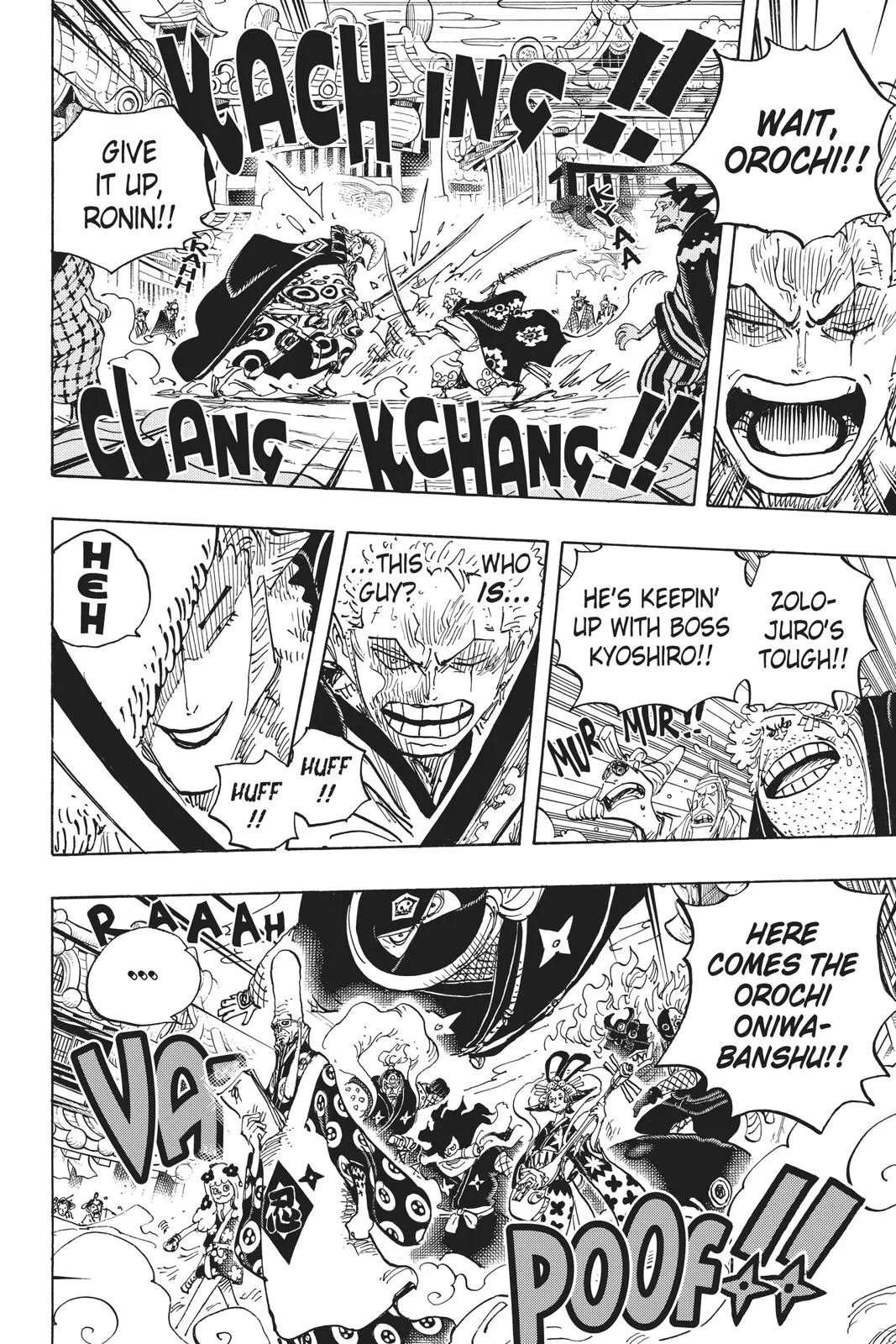 One Piece Chapter 945 Image 3