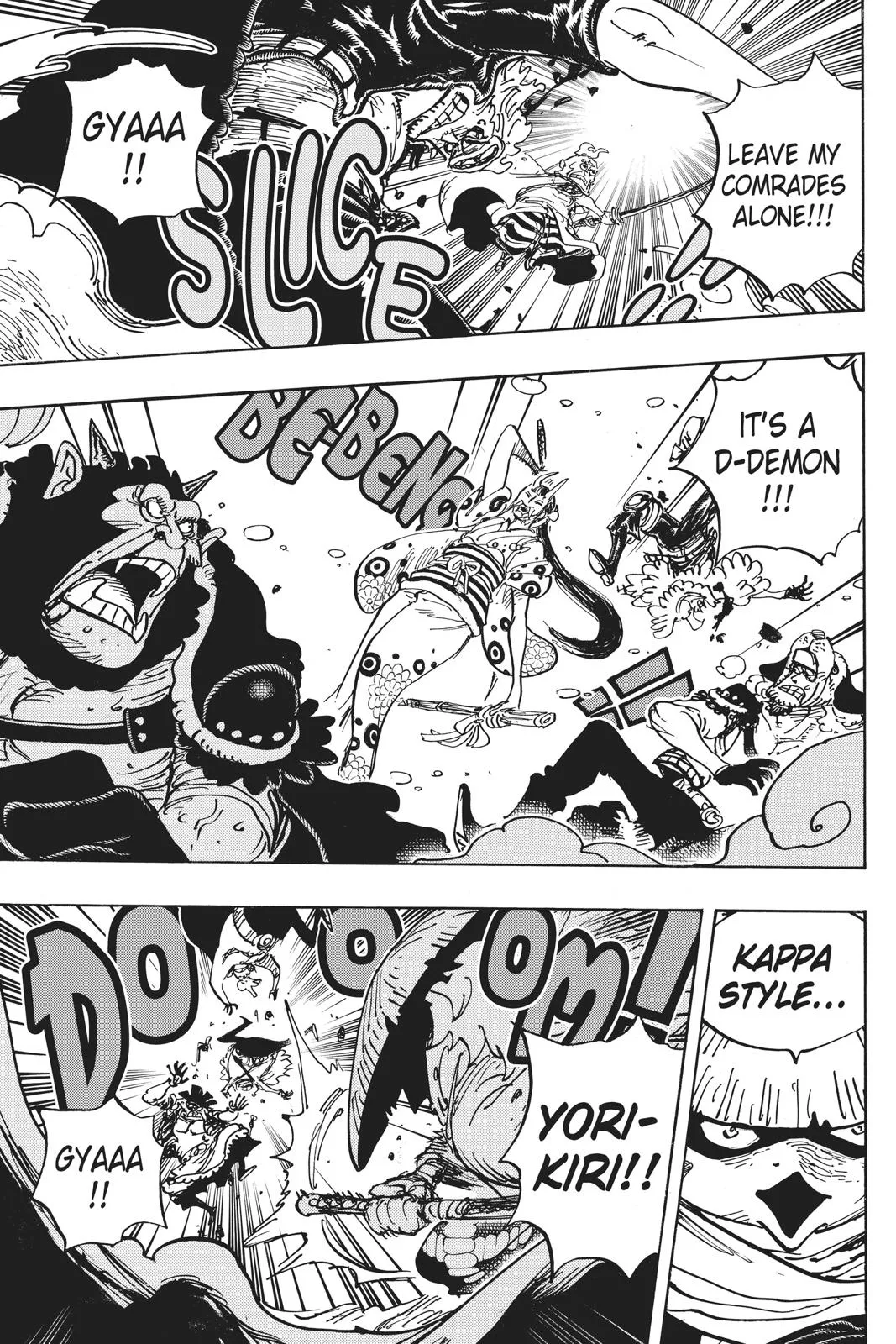 One Piece Chapter 949 Image 5