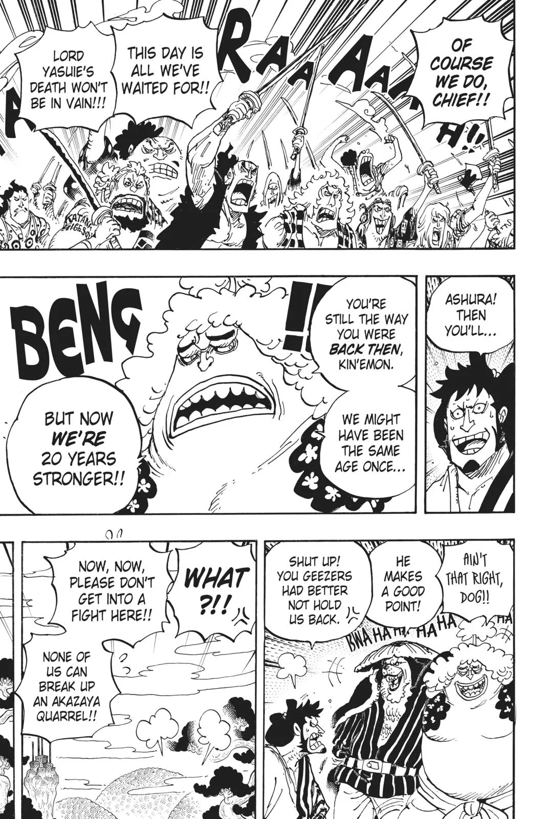 One Piece Chapter 950 Image 11