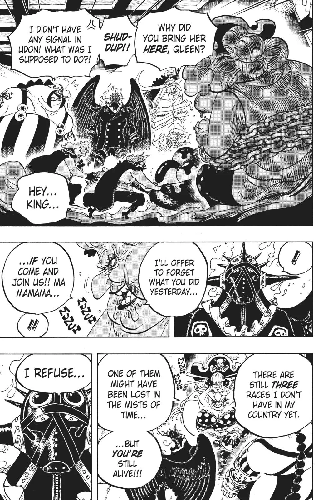 One Piece Chapter 951 Image 15