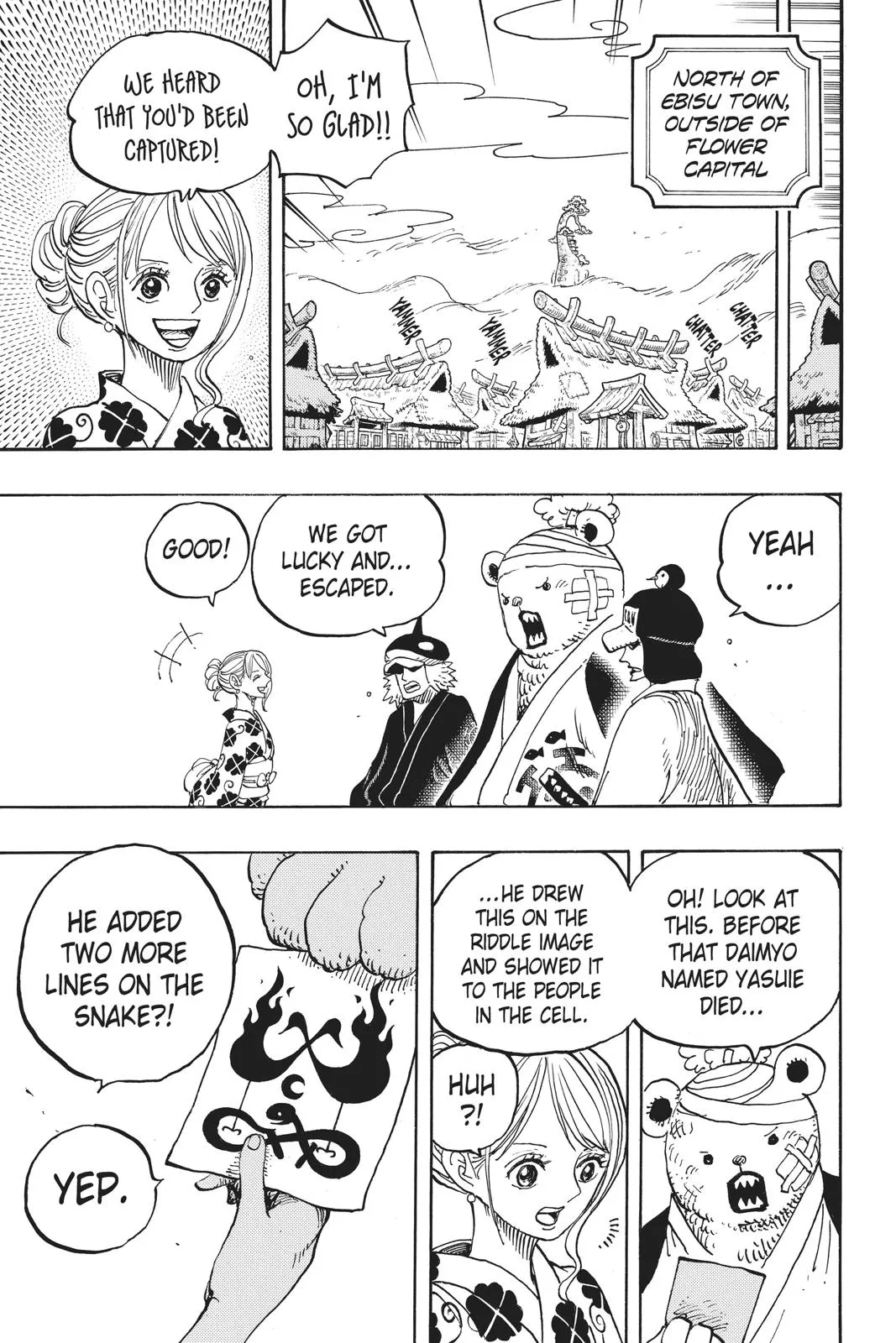 One Piece Chapter 951 Image 8