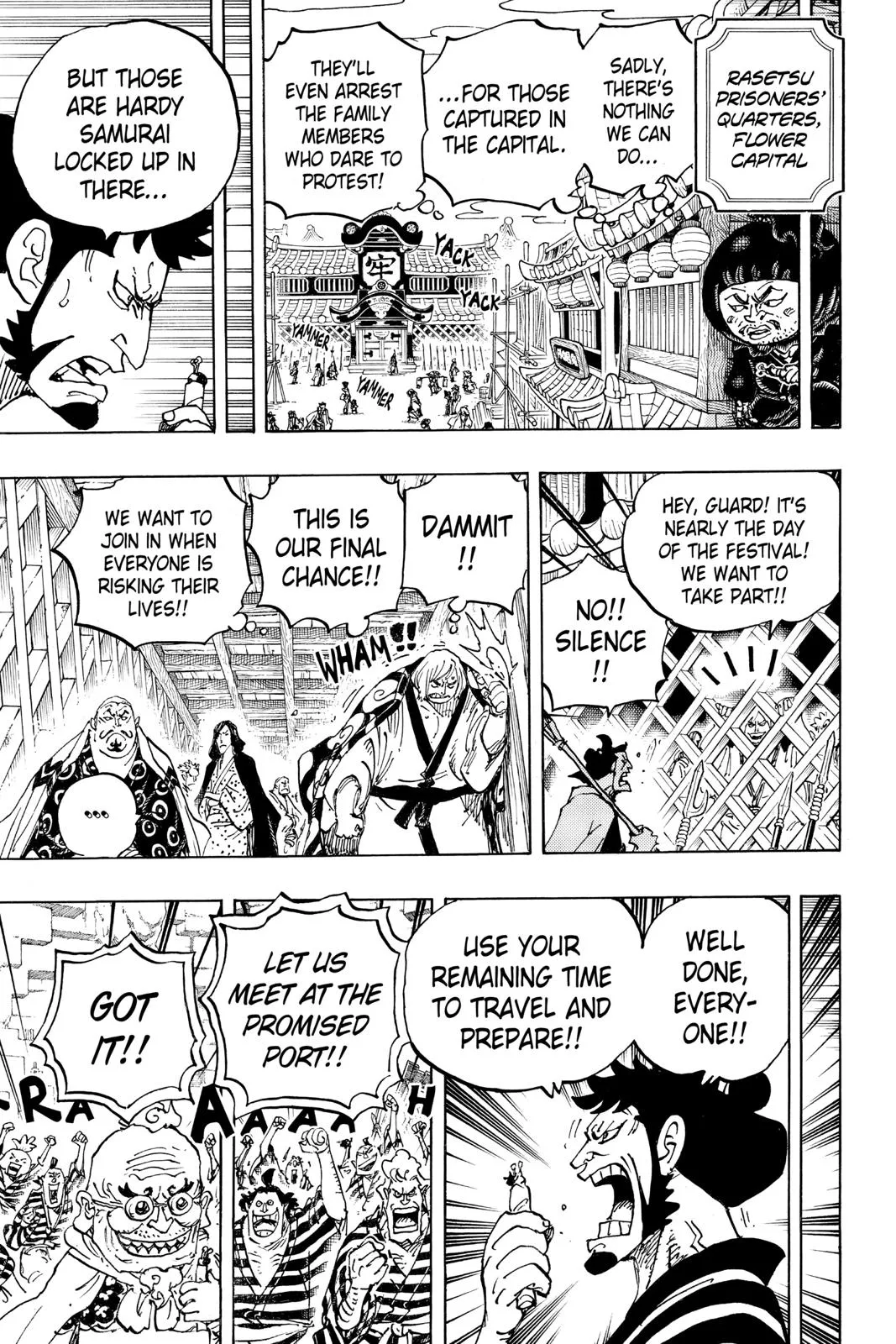 One Piece Chapter 955 Image 11