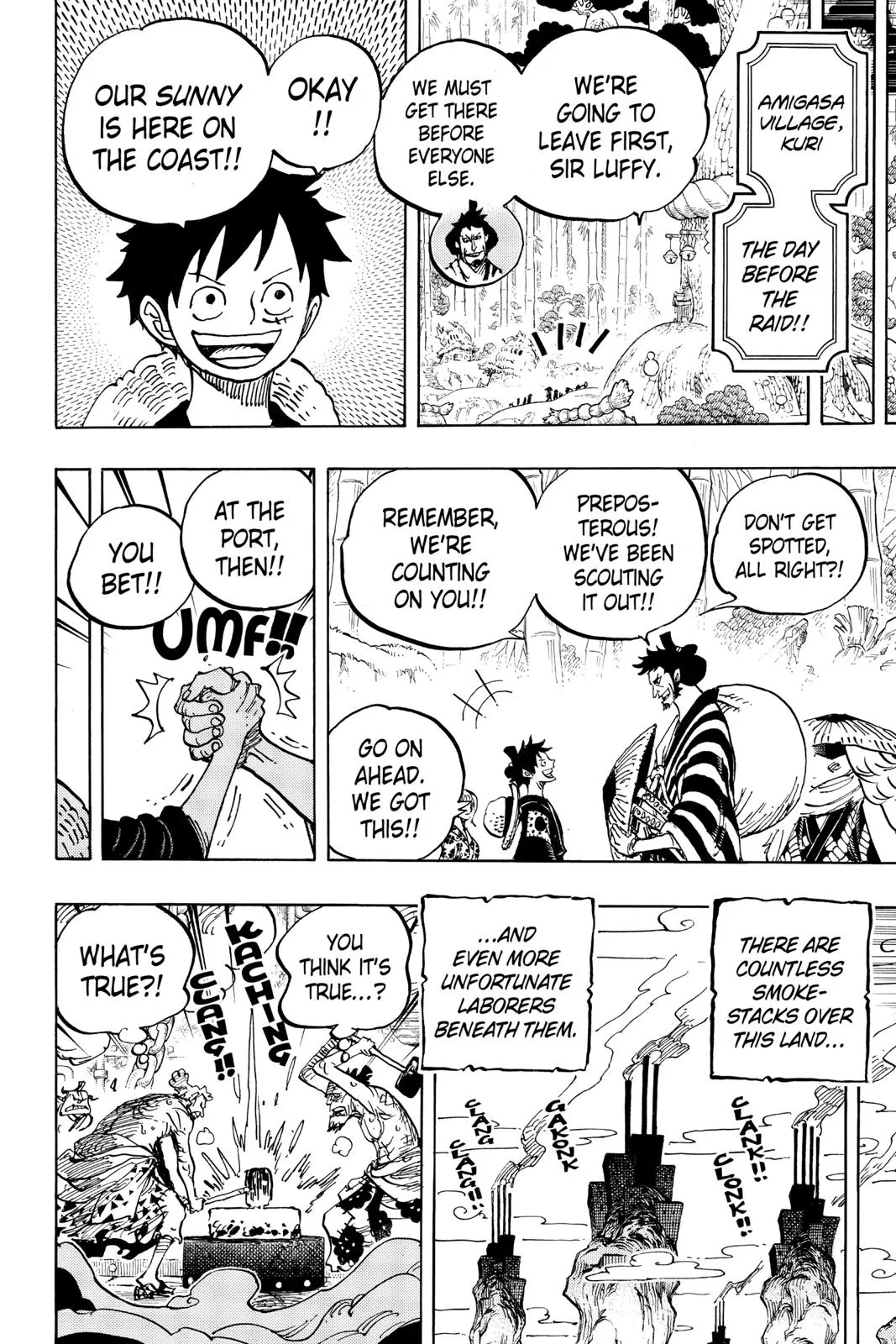 One Piece Chapter 955 Image 12