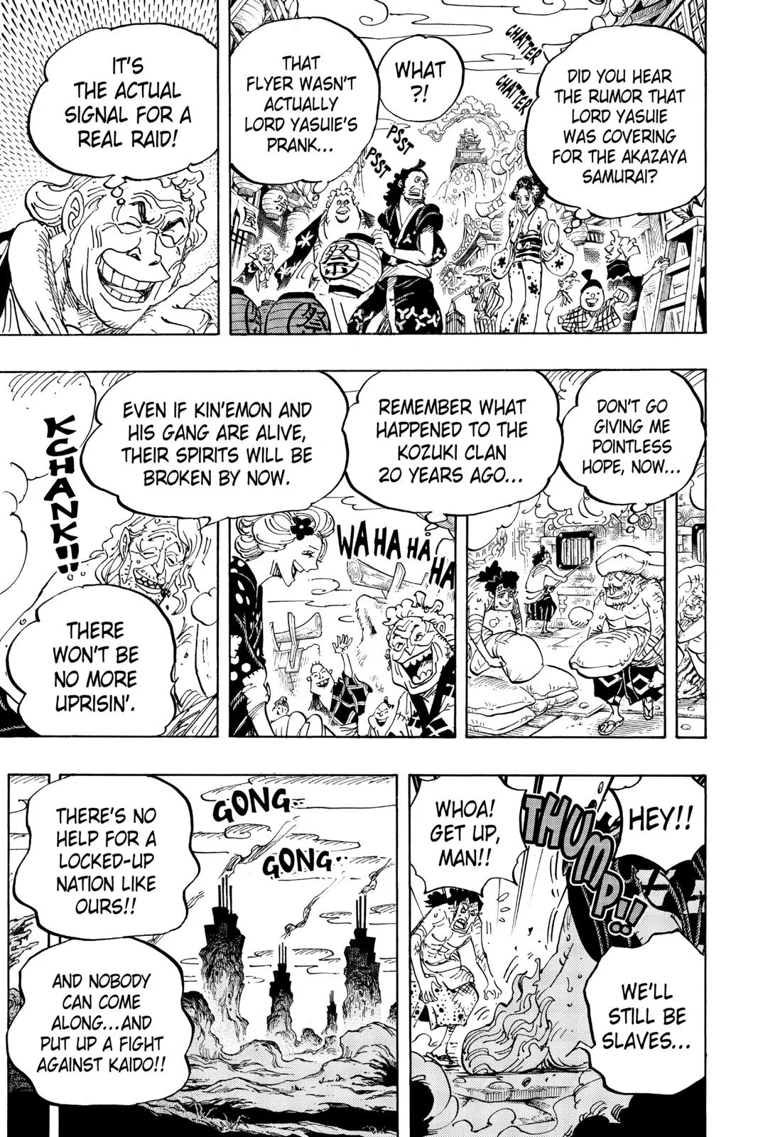 One Piece Chapter 955 Image 13