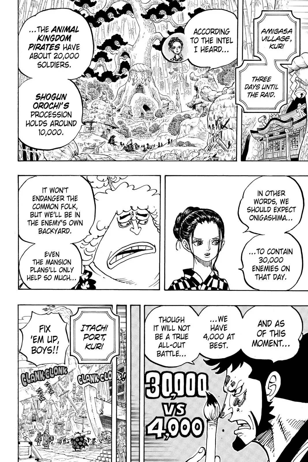 One Piece Chapter 955 Image 8