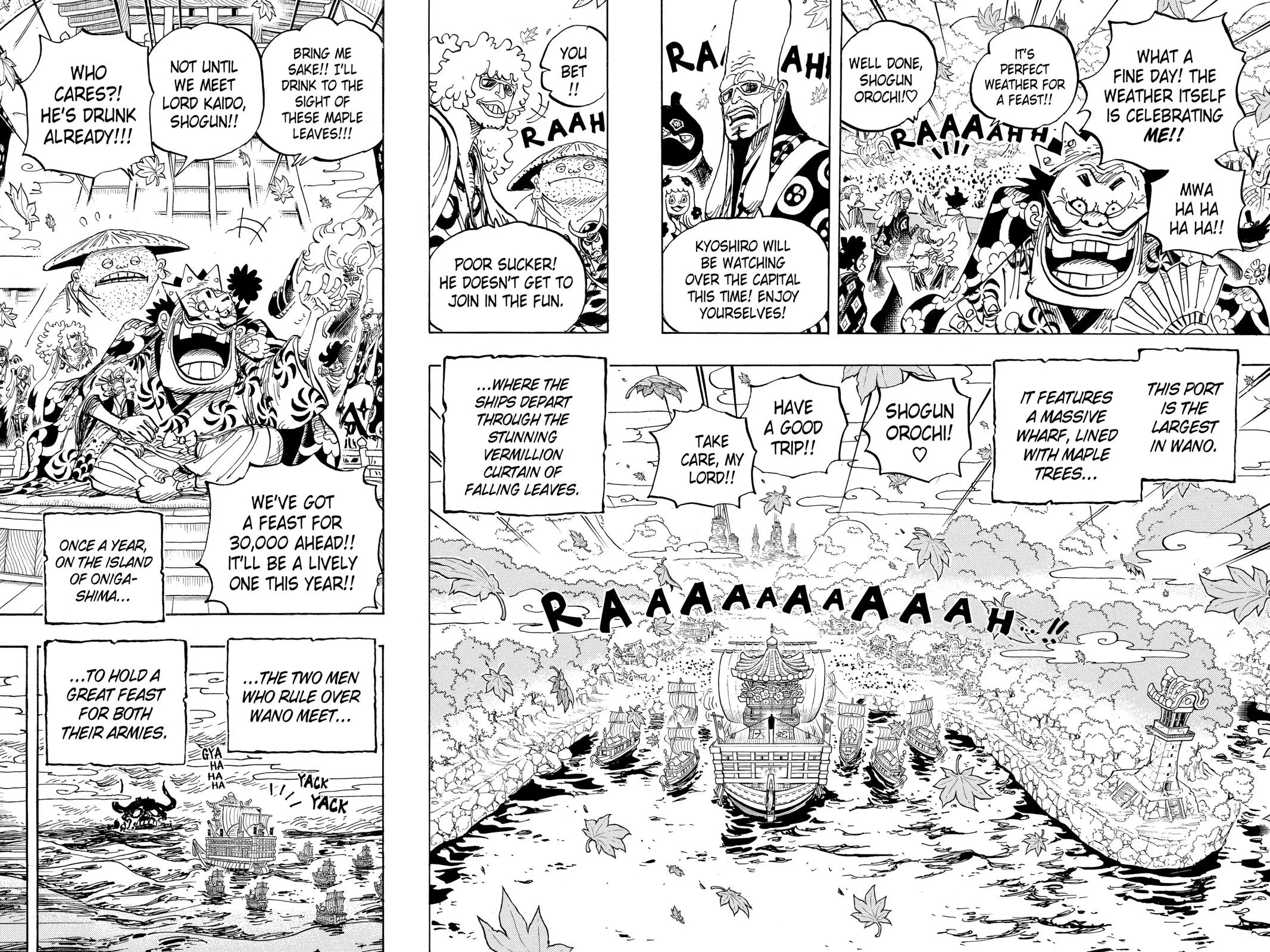 One Piece Chapter 958 Image 6