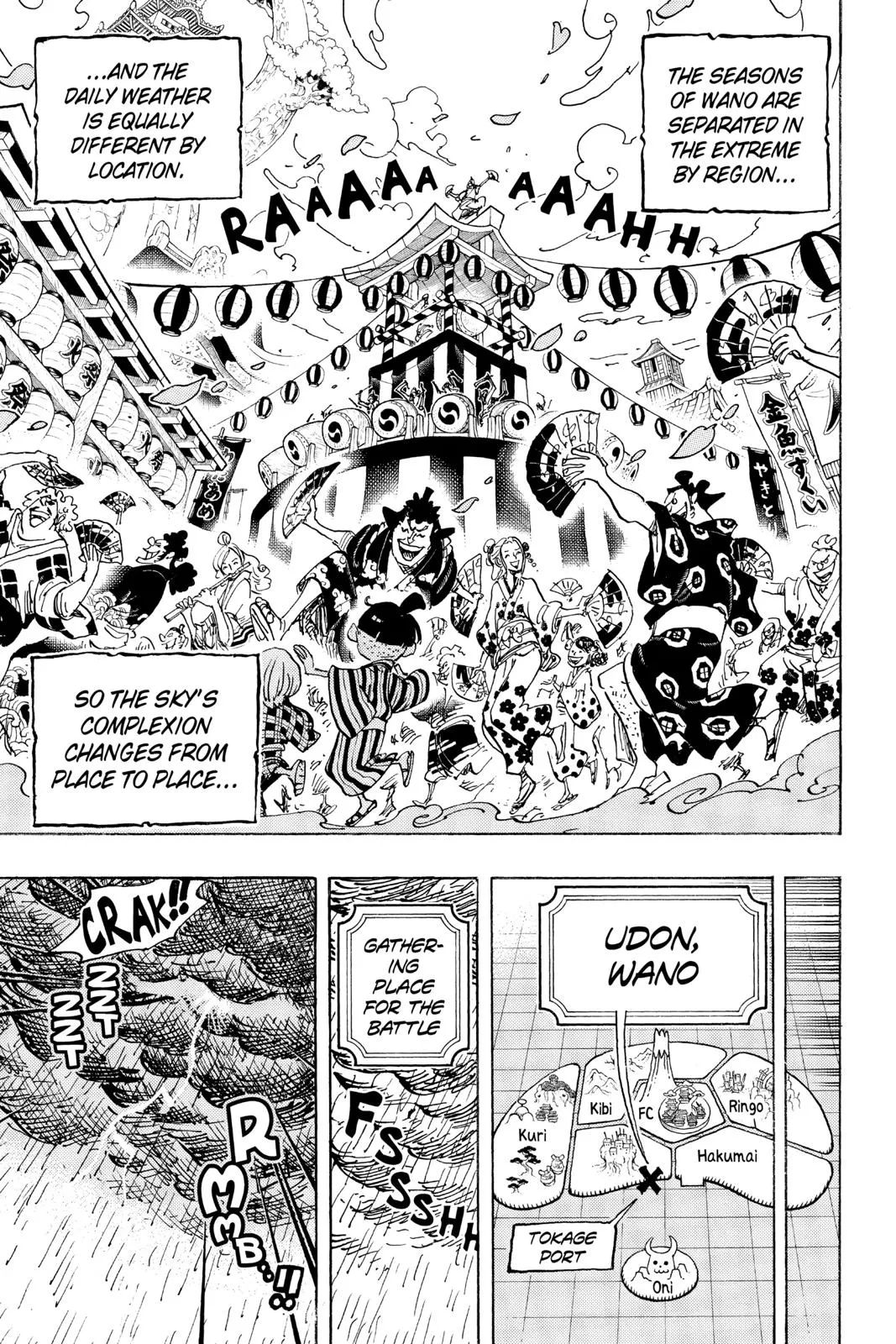 One Piece Chapter 958 Image 8