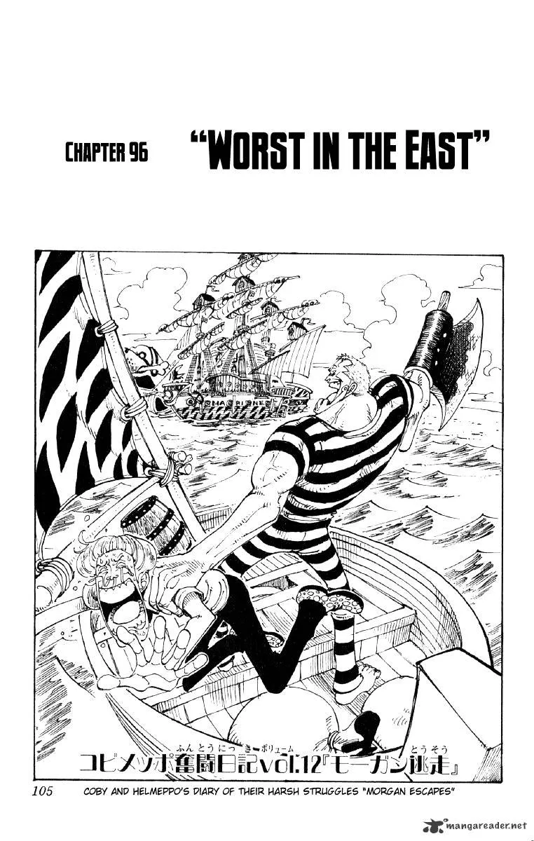 One Piece Chapter 96 Image 1