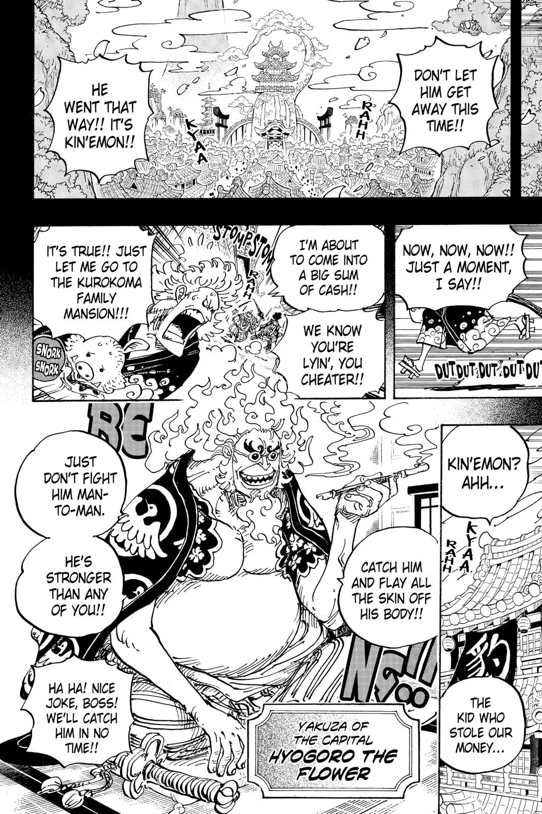 One Piece Chapter 960 Image 10