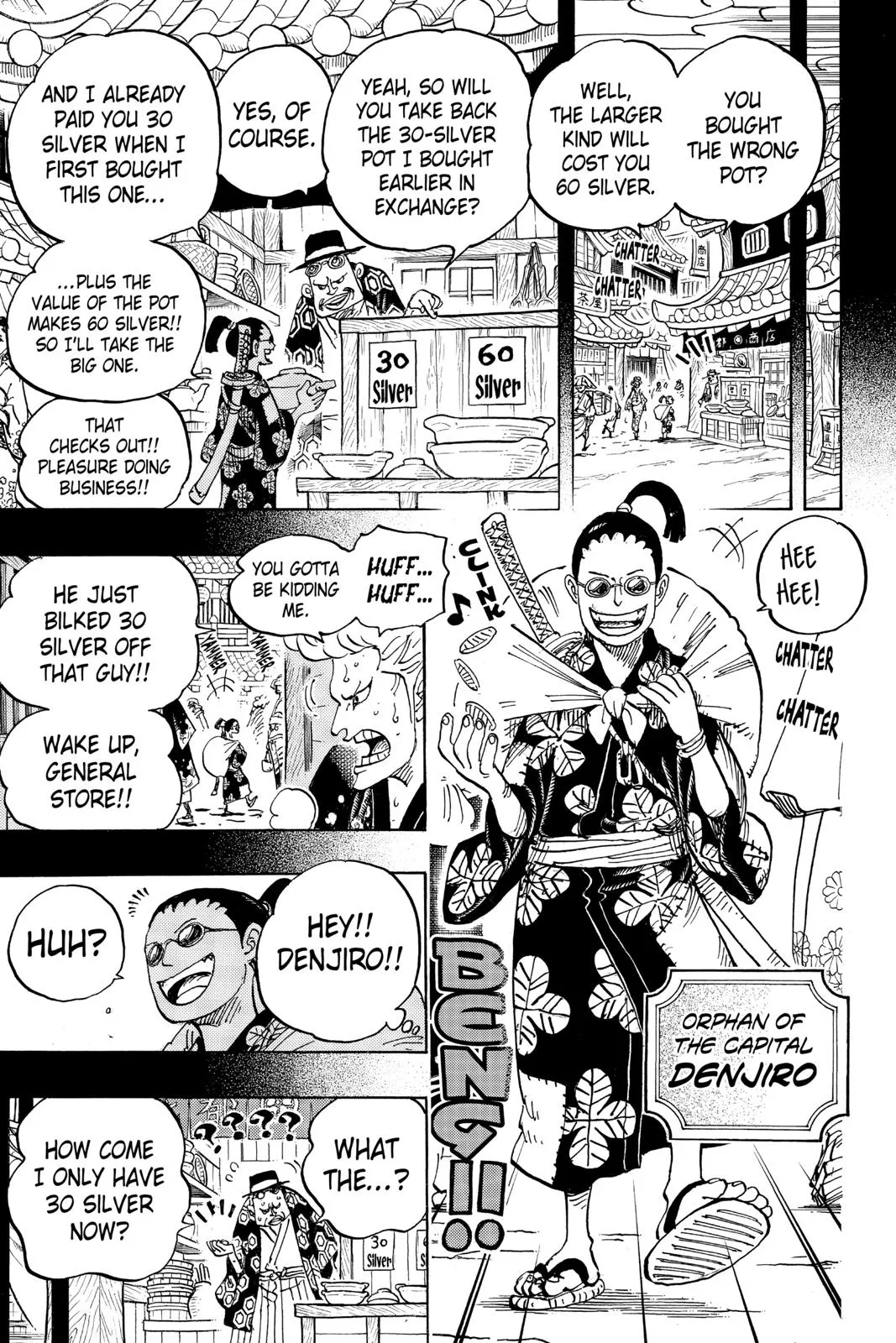 One Piece Chapter 960 Image 11