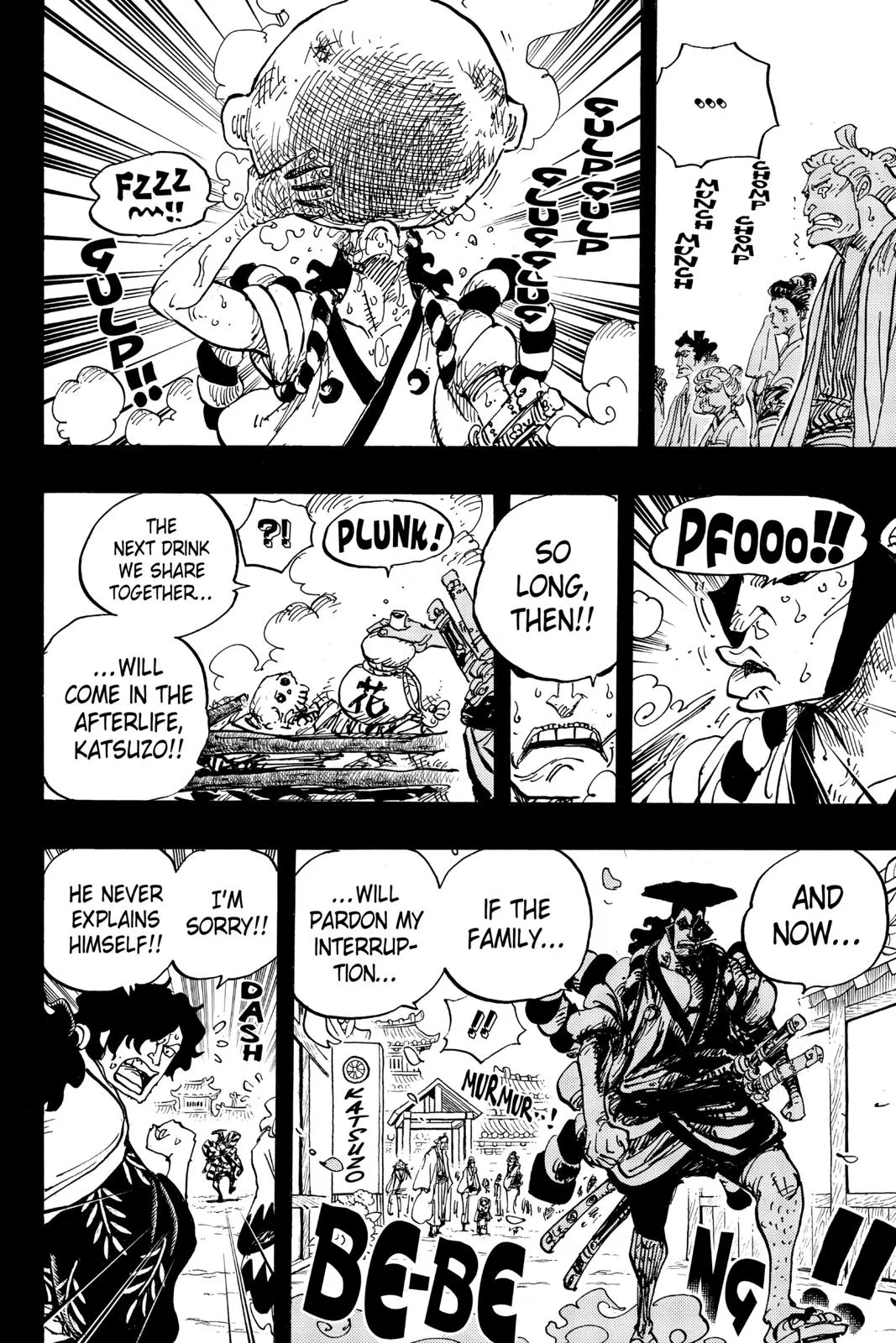 One Piece Chapter 960 Image 13