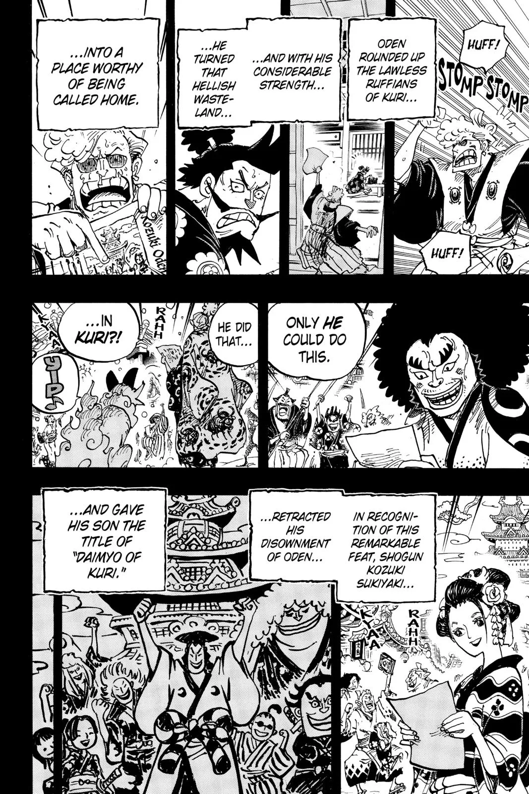 One Piece Chapter 962 Image 10