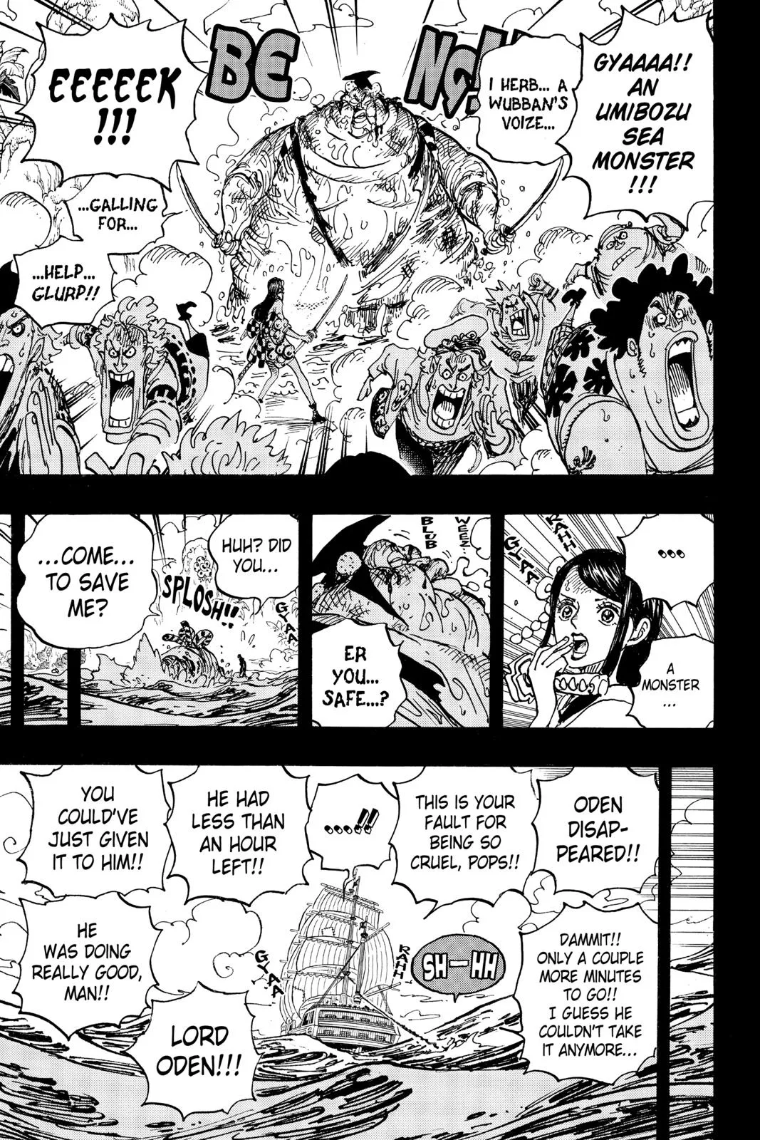 One Piece Chapter 964 Image 11