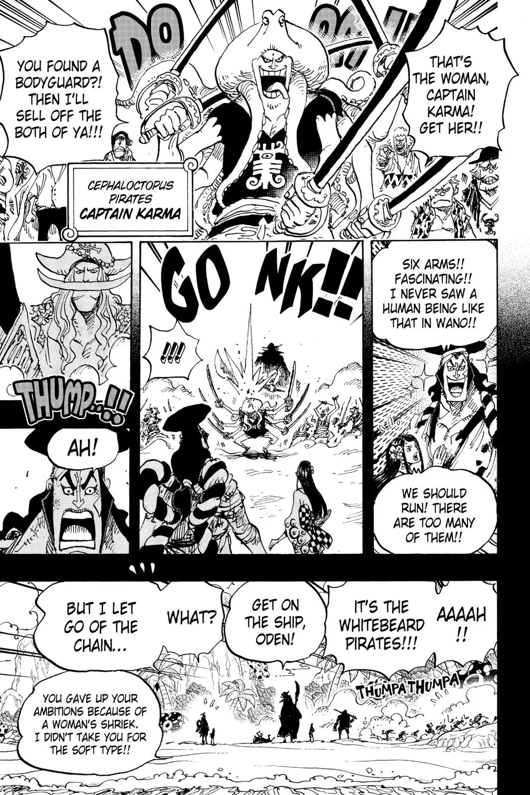 One Piece Chapter 964 Image 13