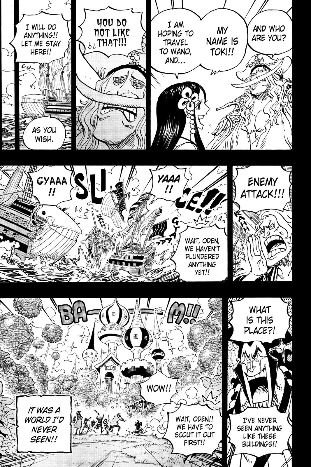 One Piece Chapter 964 Image 15