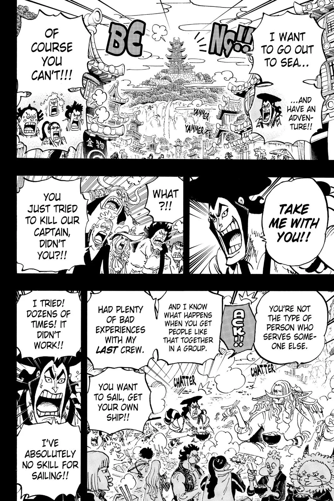 One Piece Chapter 964 Image 2