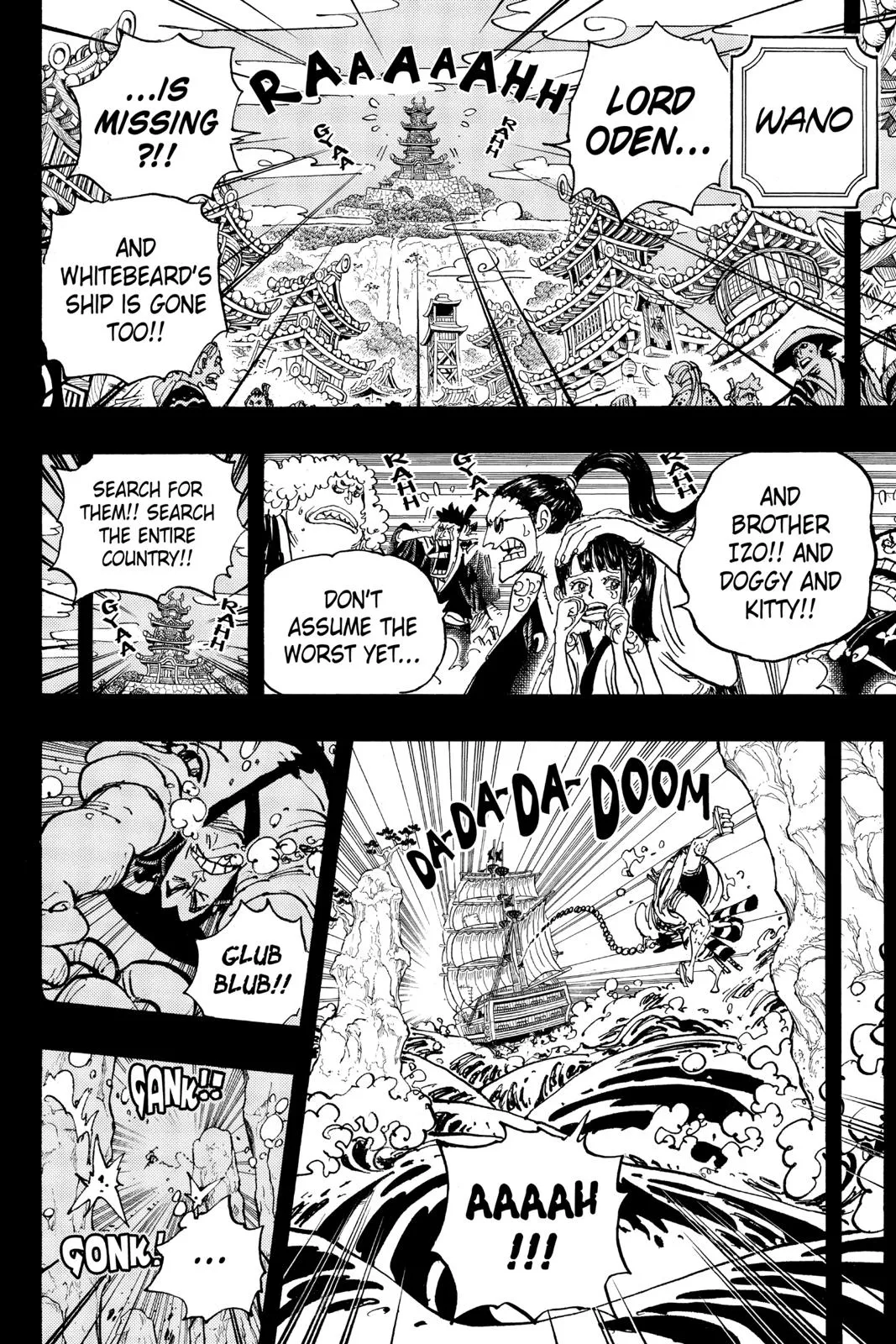 One Piece Chapter 964 Image 6