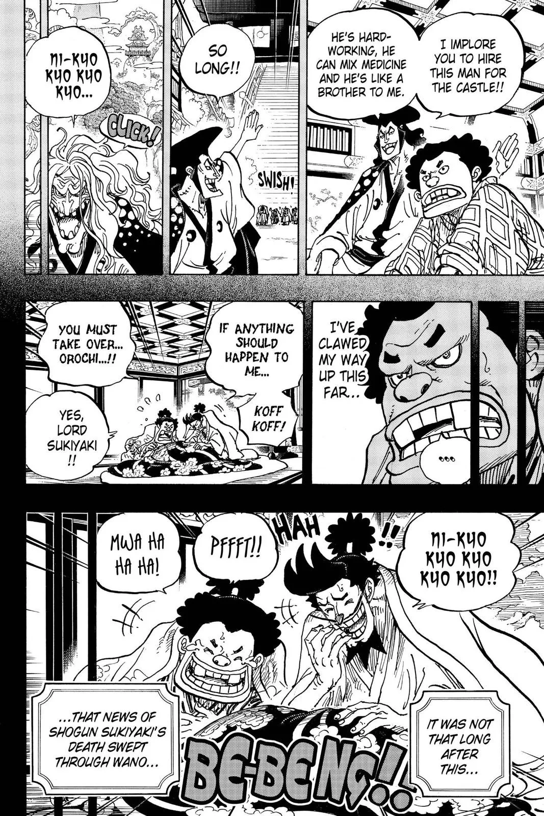 One Piece Chapter 965 Image 19