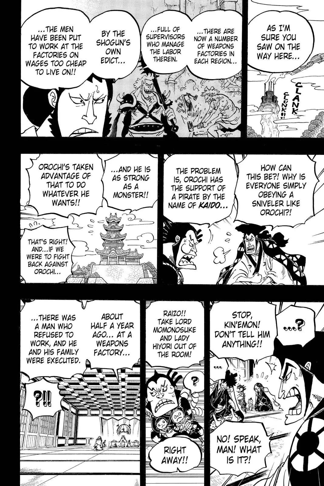 One Piece Chapter 968 Image 12