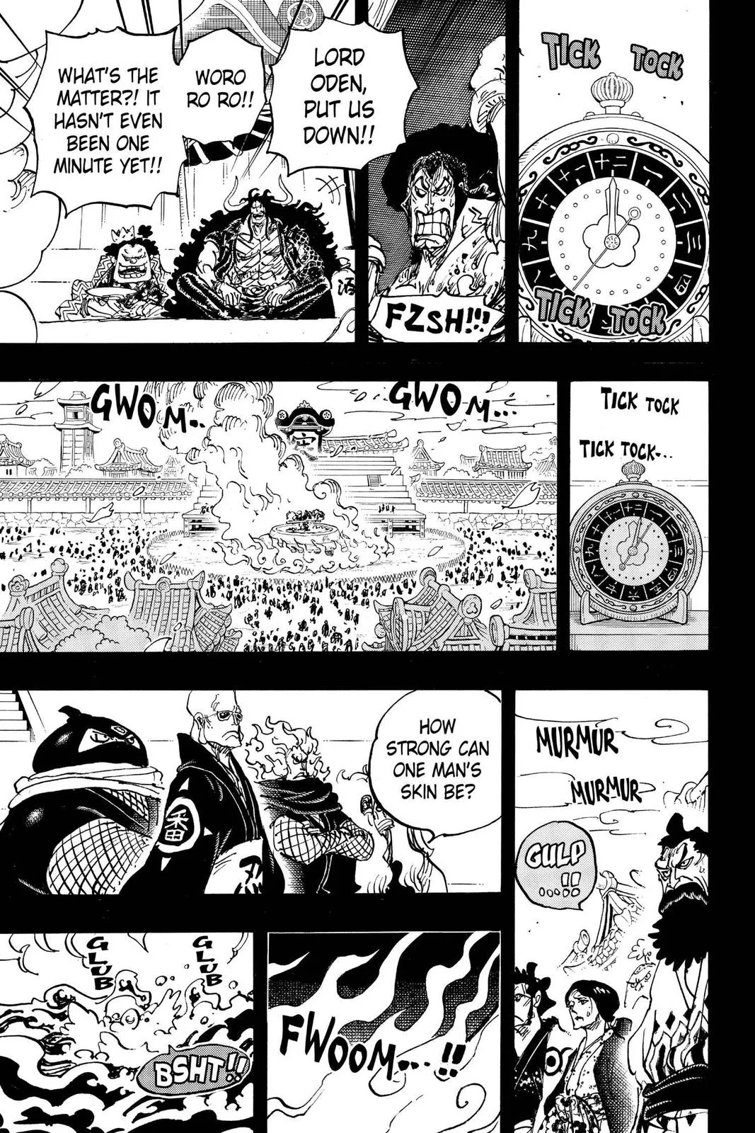 One Piece Chapter 971 Image 10