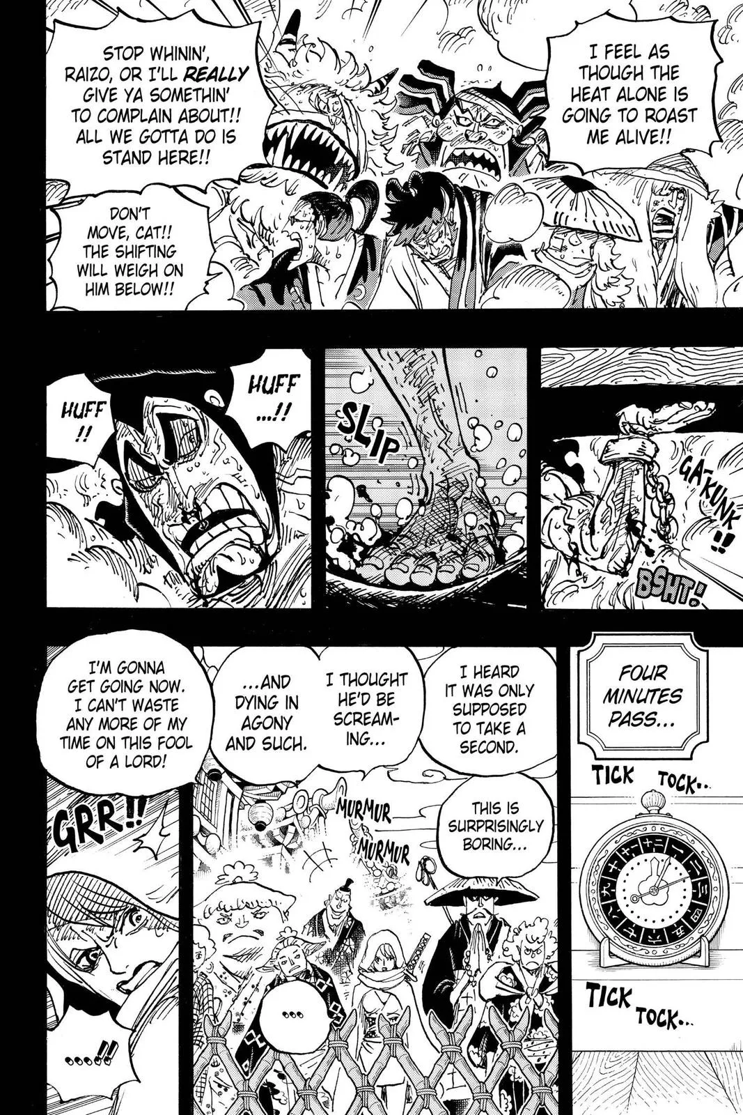 One Piece Chapter 971 Image 11