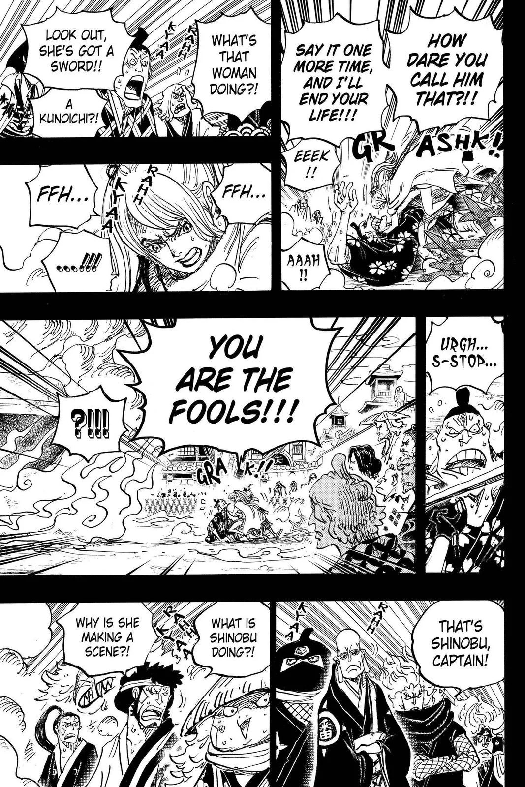 One Piece Chapter 971 Image 12