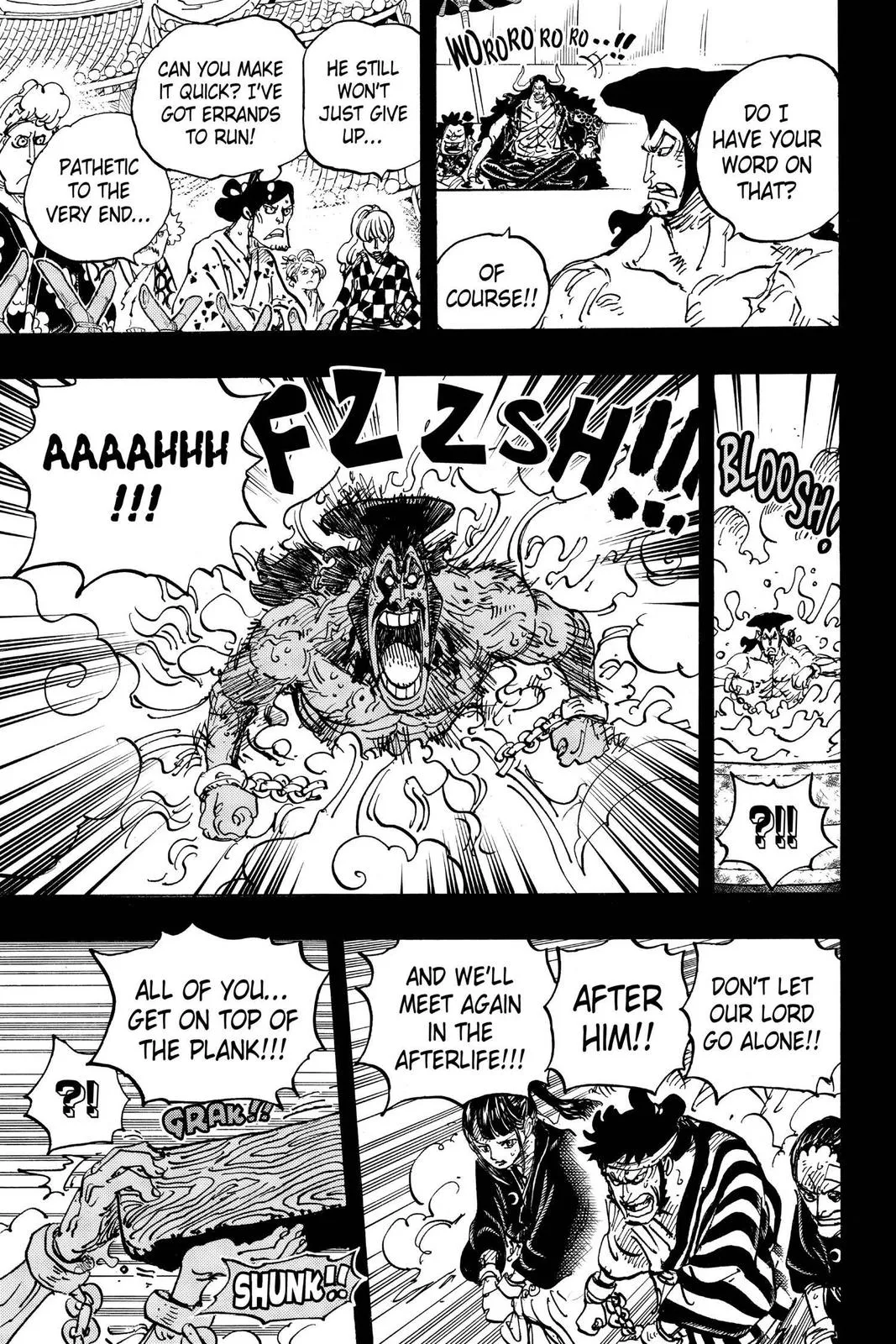 One Piece Chapter 971 Image 7