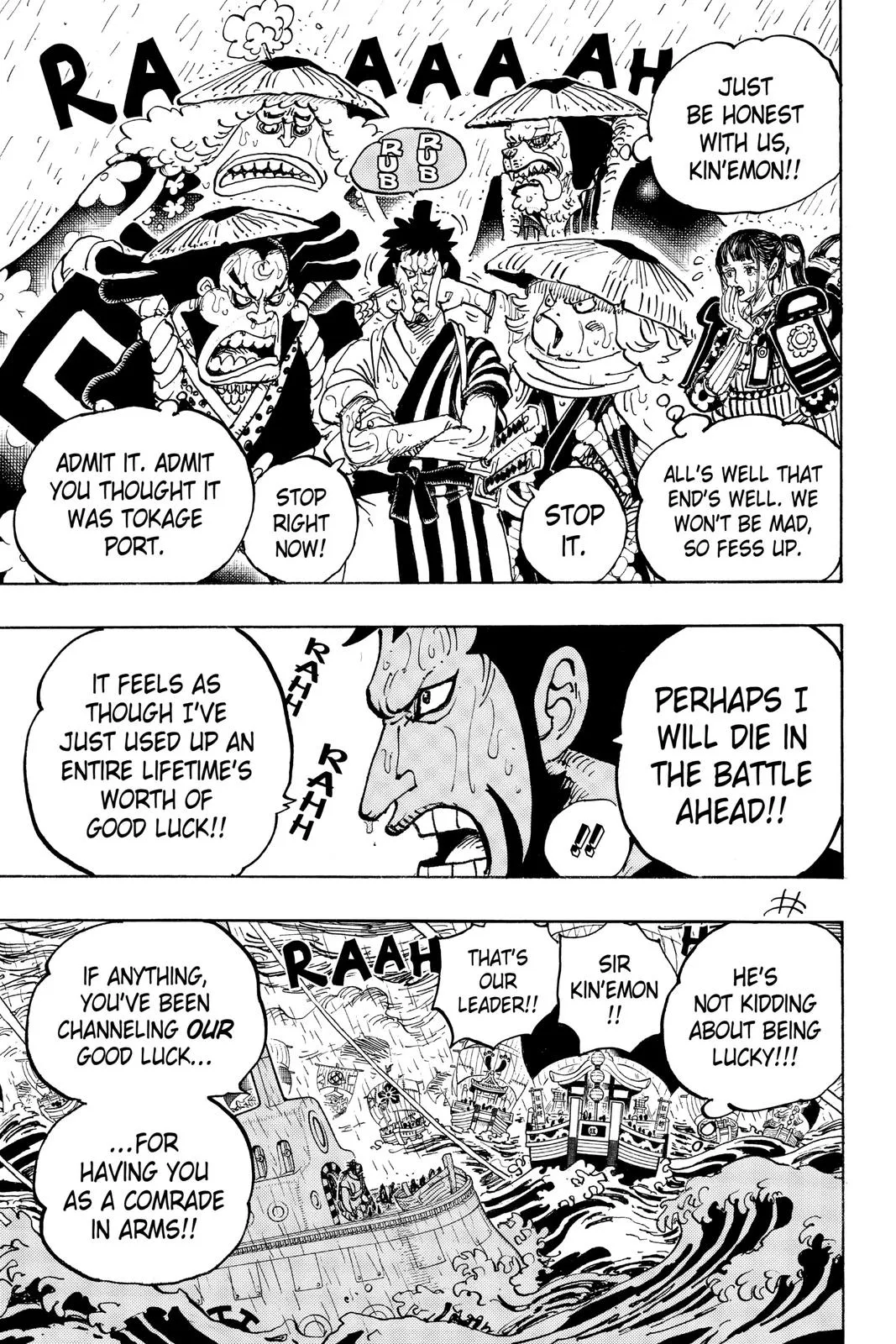 One Piece Chapter 976 Image 3