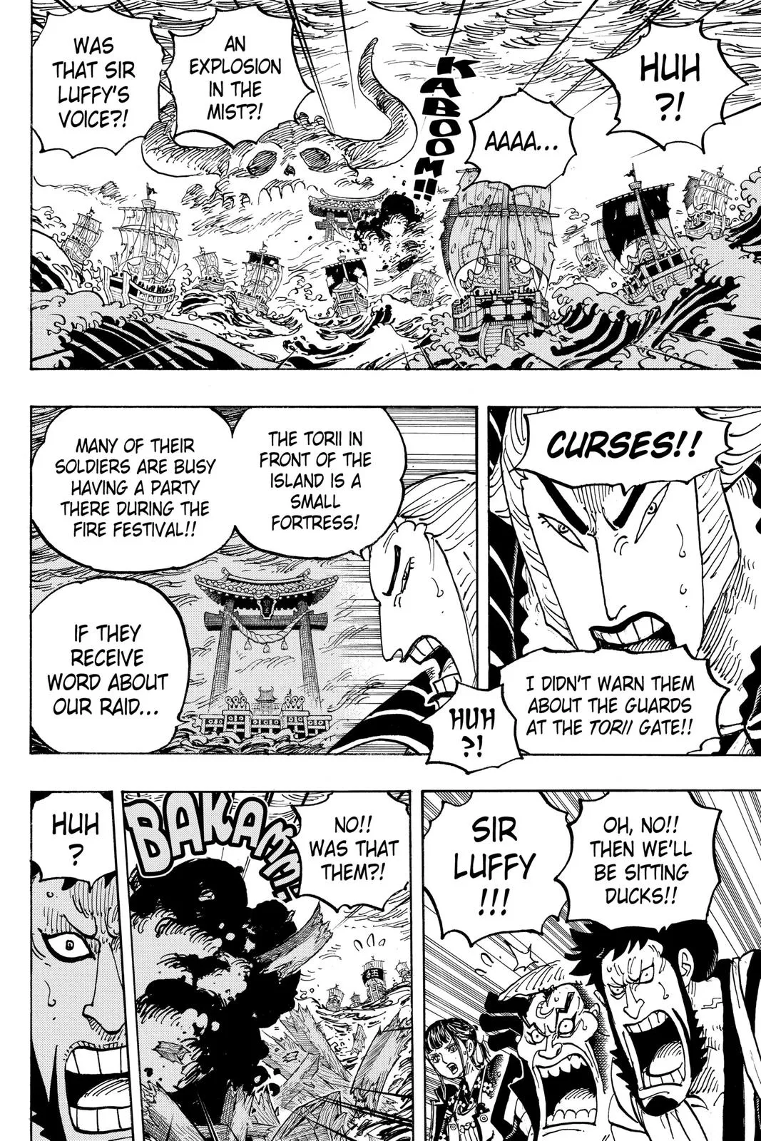 One Piece Chapter 977 Image 8