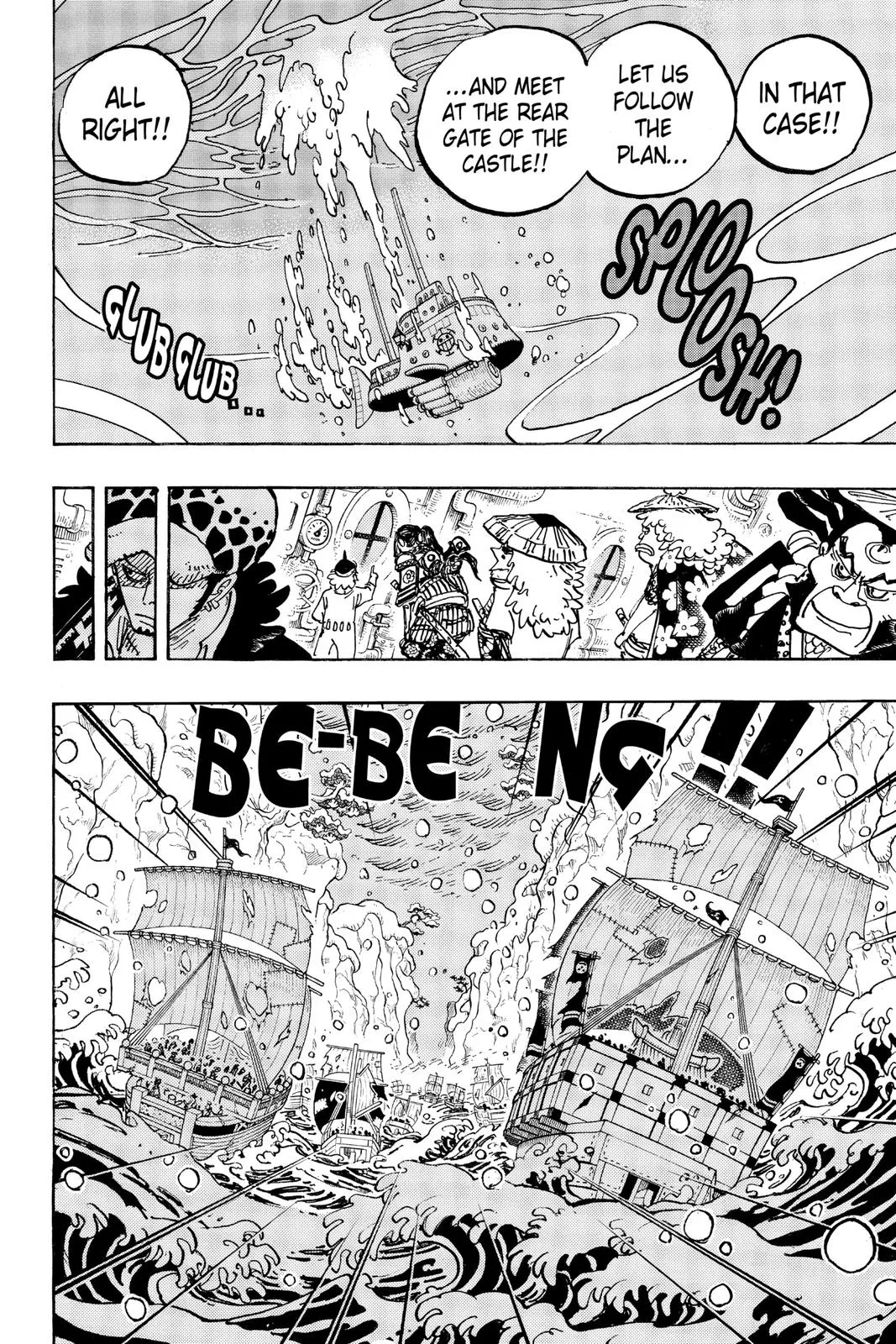 One Piece Chapter 978 Image 2