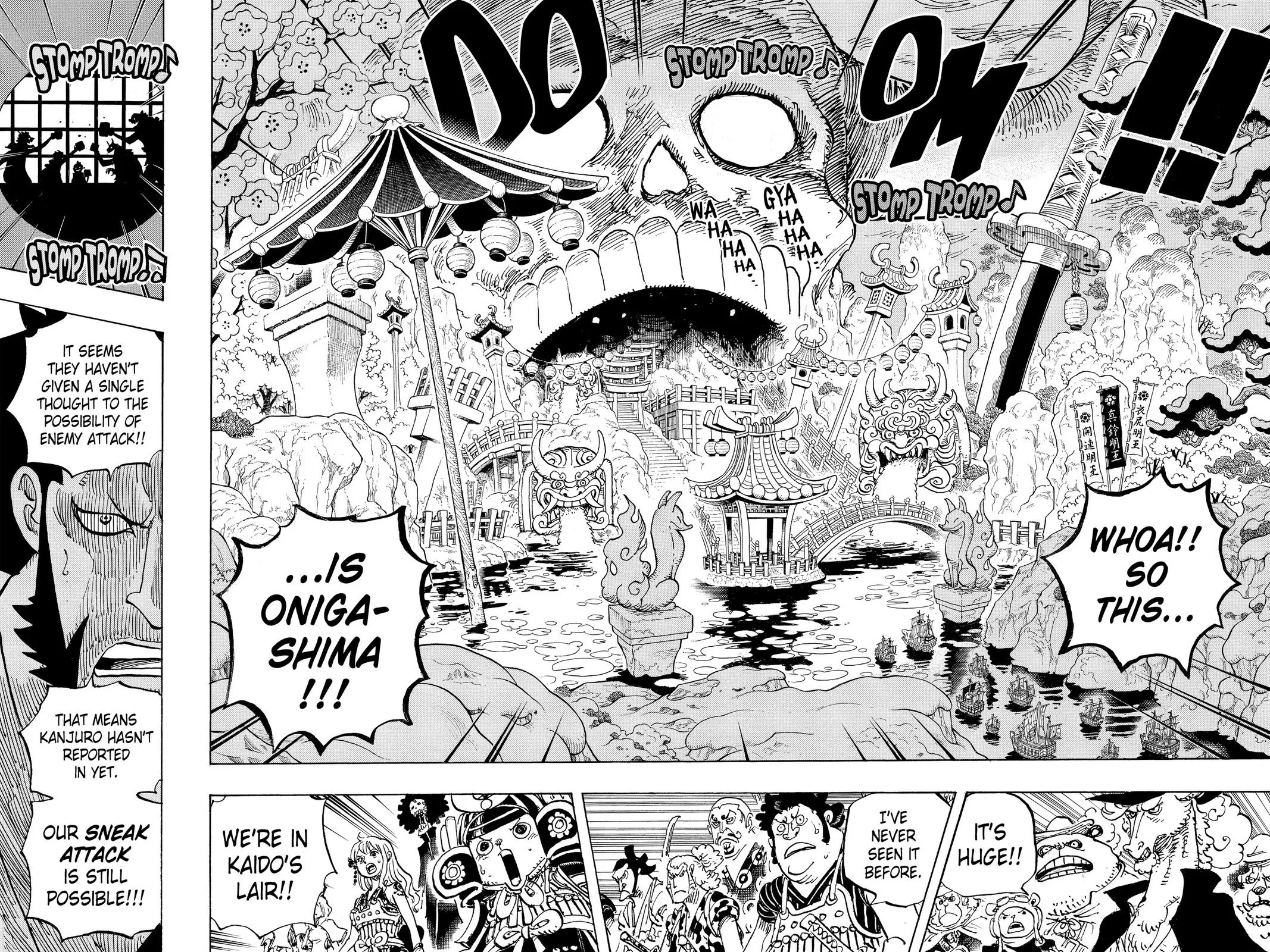 One Piece Chapter 978 Image 4