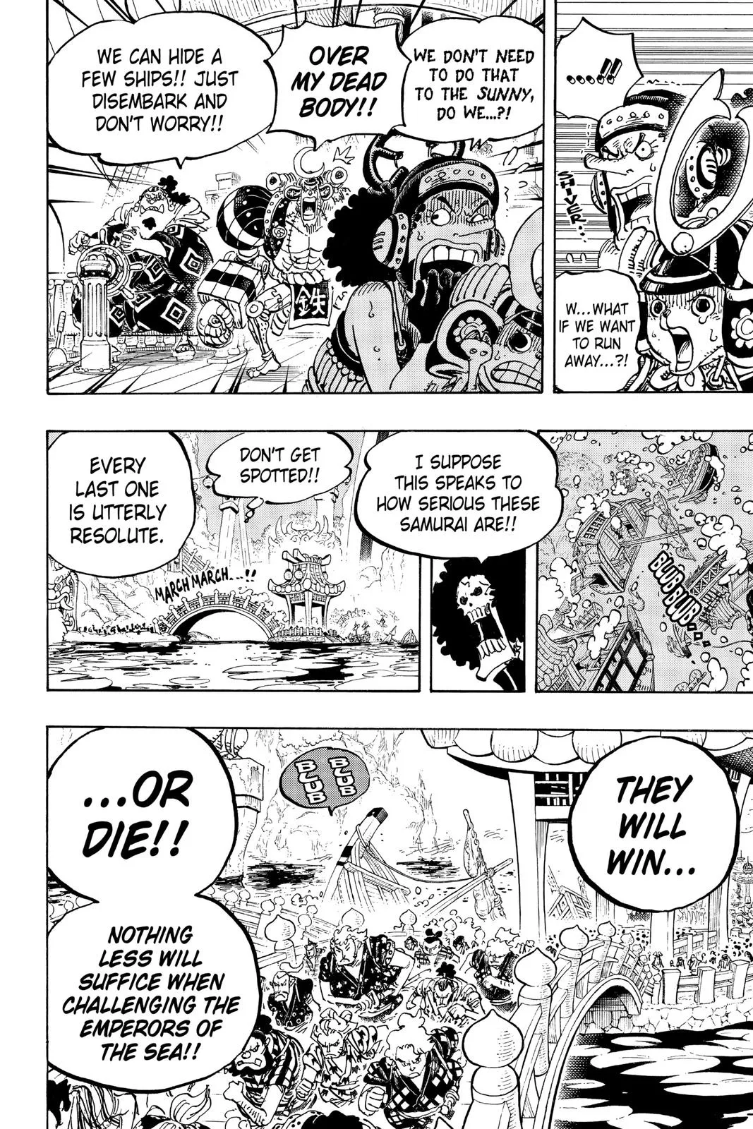 One Piece Chapter 978 Image 7