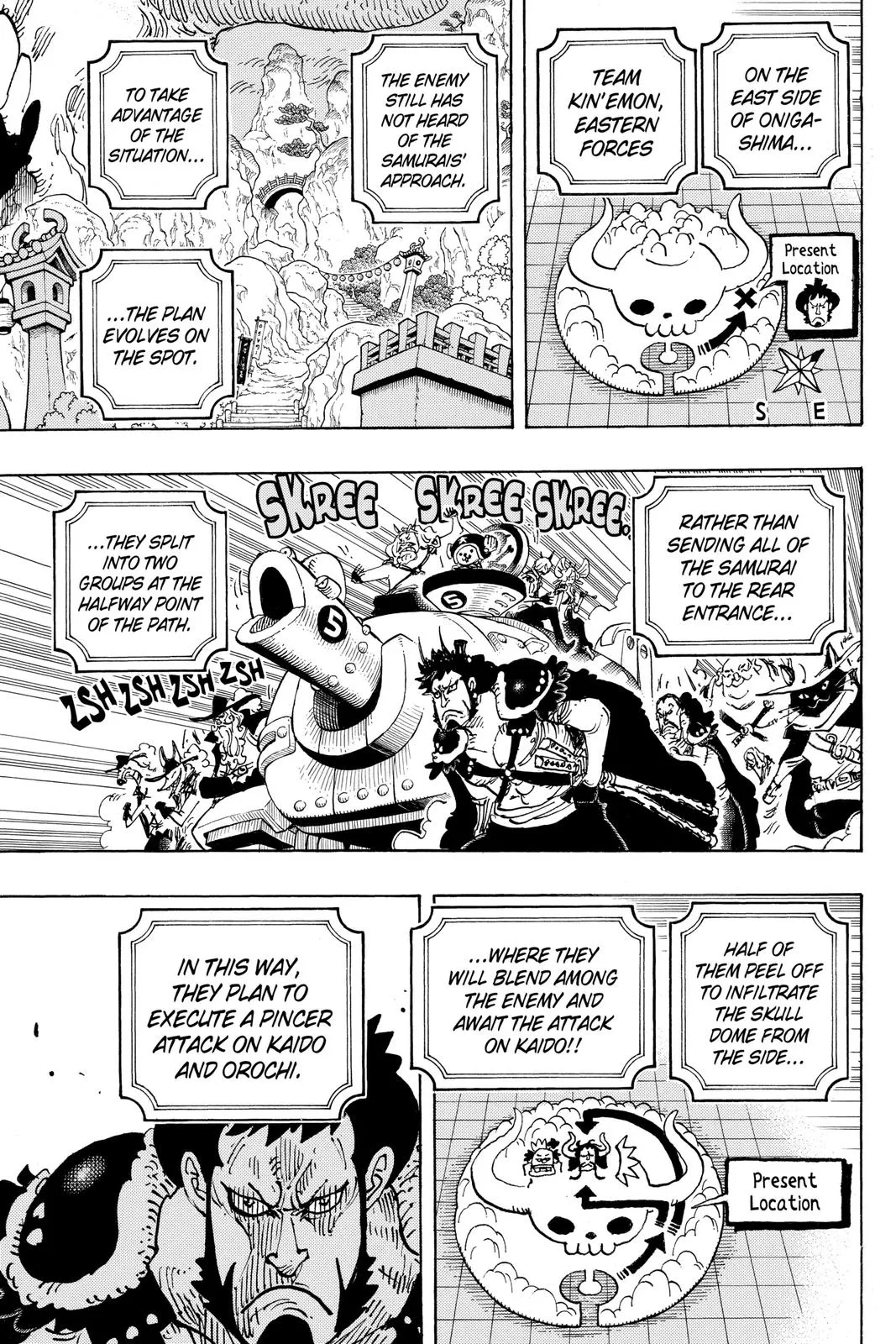 One Piece Chapter 981 Image 11