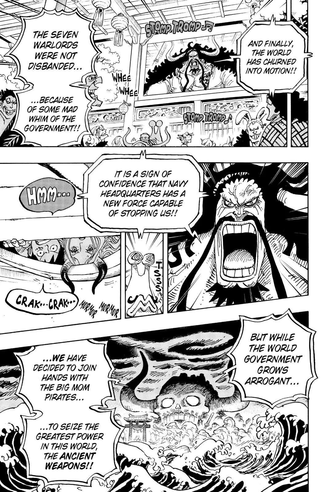 One Piece Chapter 985 Image 16