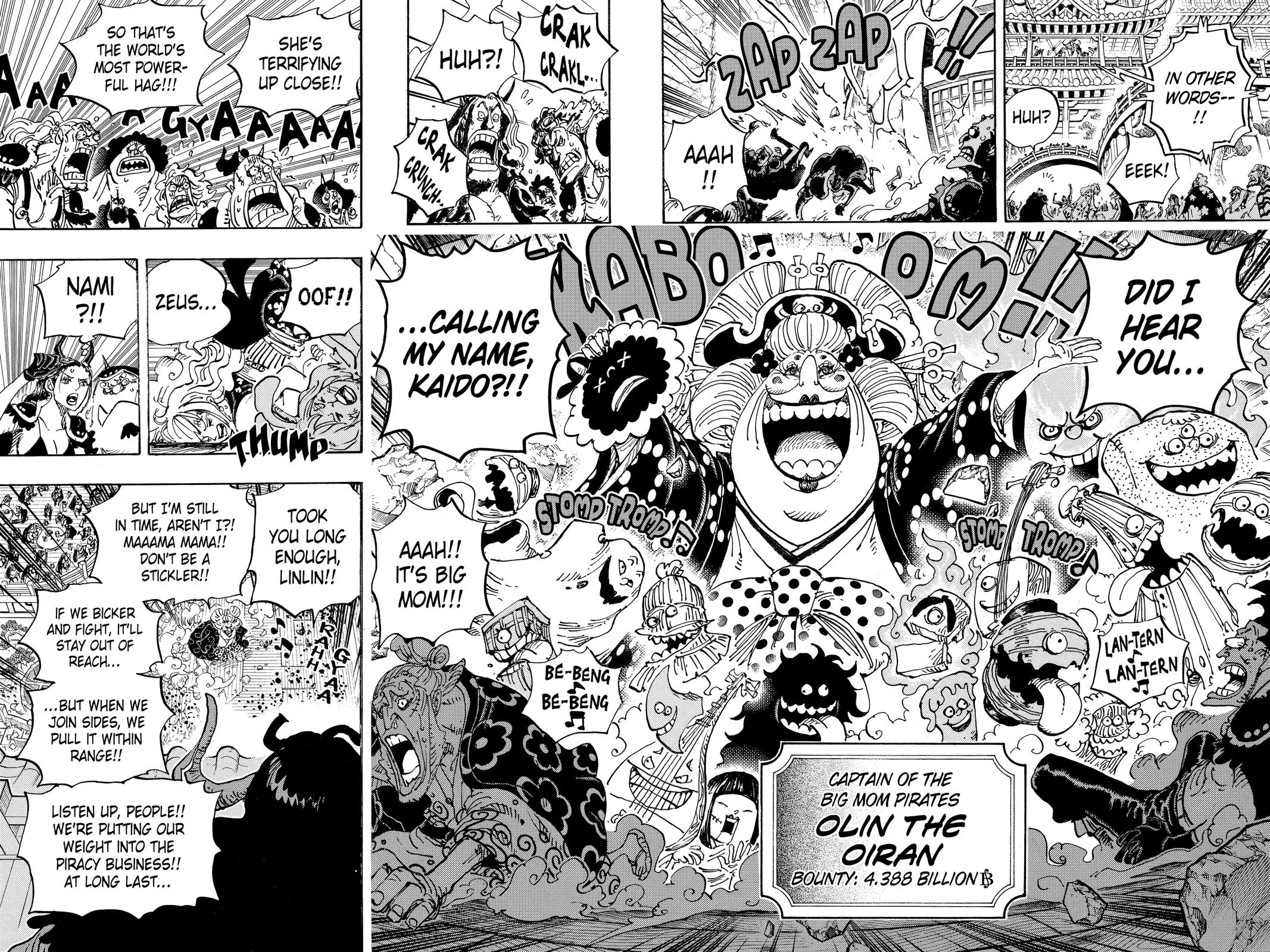 One Piece Chapter 985 Image 17