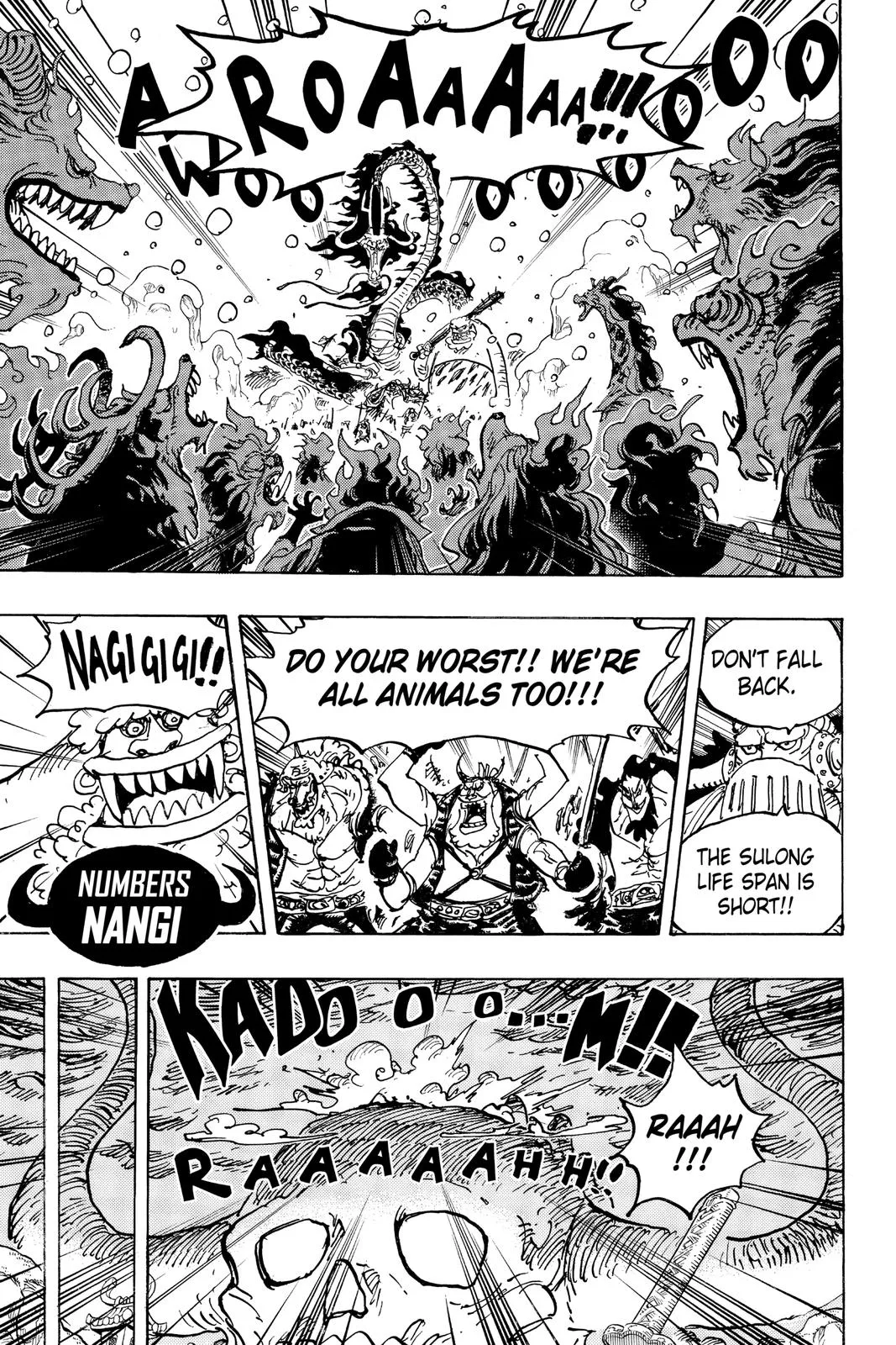 One Piece Chapter 988 Image 4