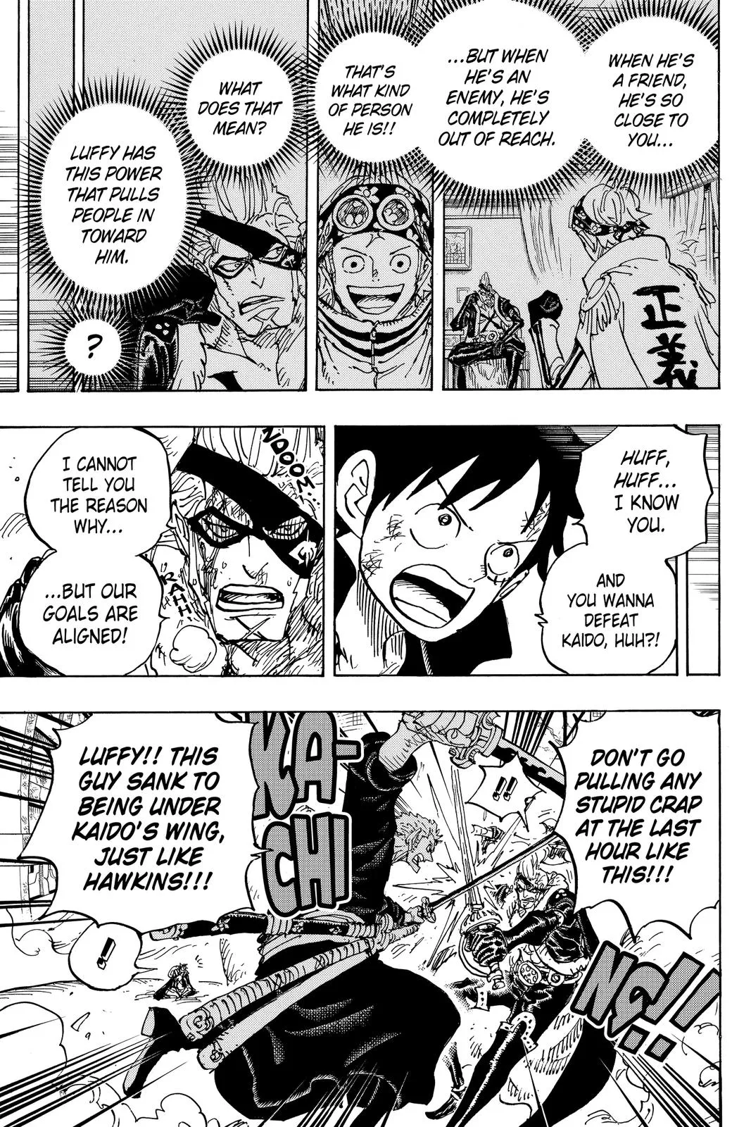 One Piece Chapter 991 Image 3