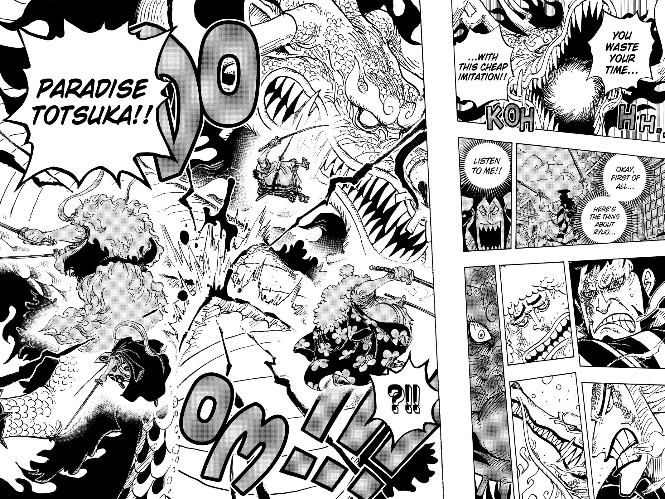 One Piece Chapter 992 Image 14