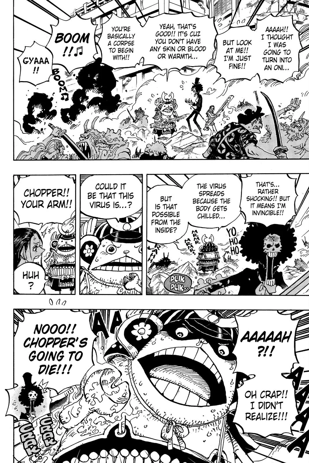 One Piece Chapter 995 Image 17